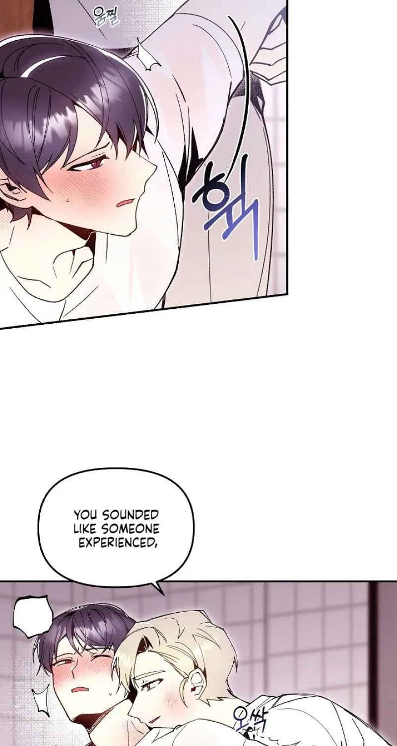 Snake Garden, Beyond the Guest Chapter 2 page 64 - 