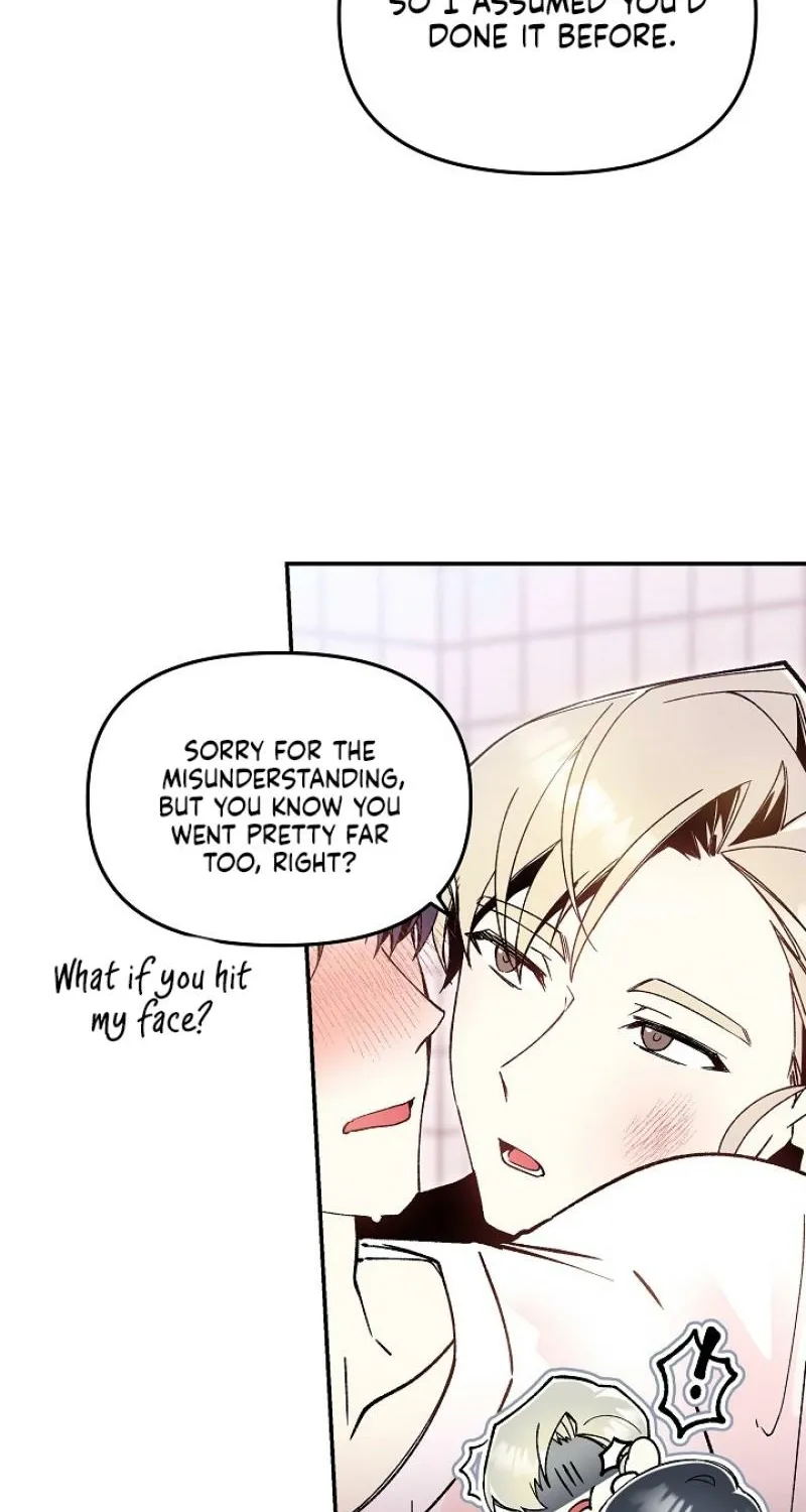 Snake Garden, Beyond the Guest Chapter 2 page 66 - 