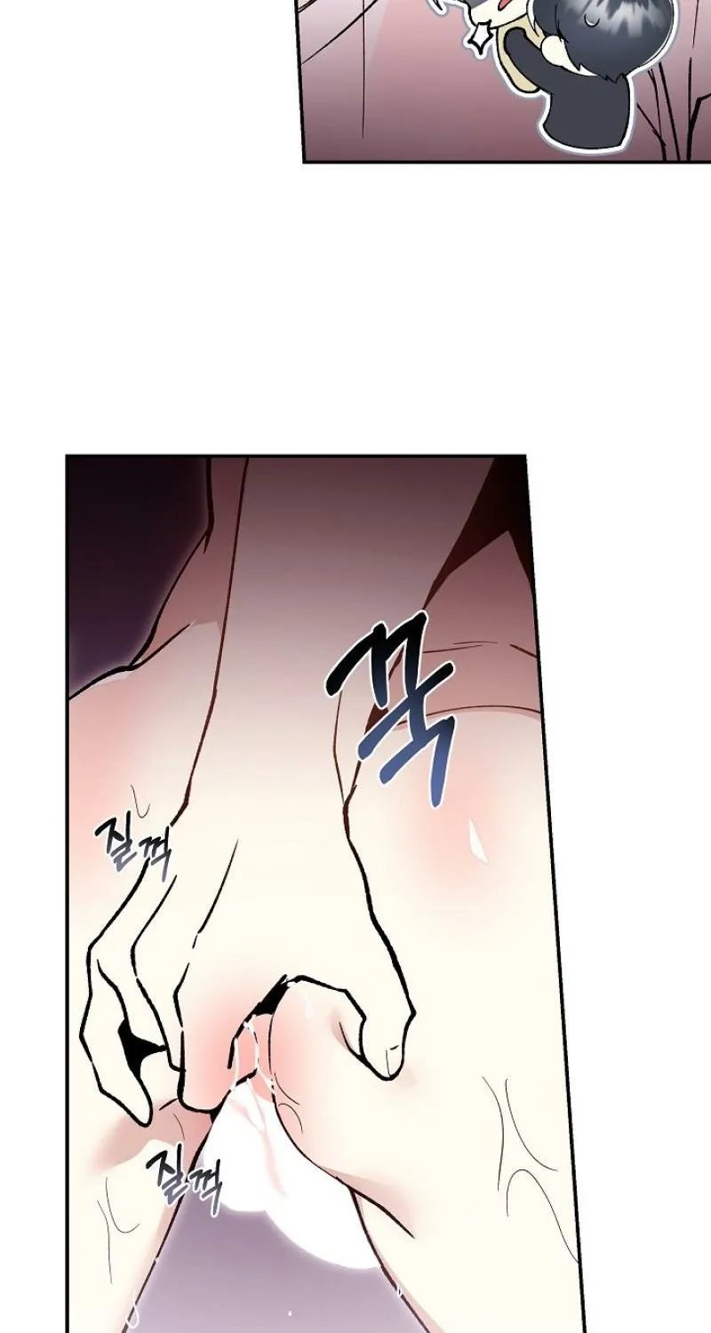 Snake Garden, Beyond the Guest Chapter 2 page 67 - 