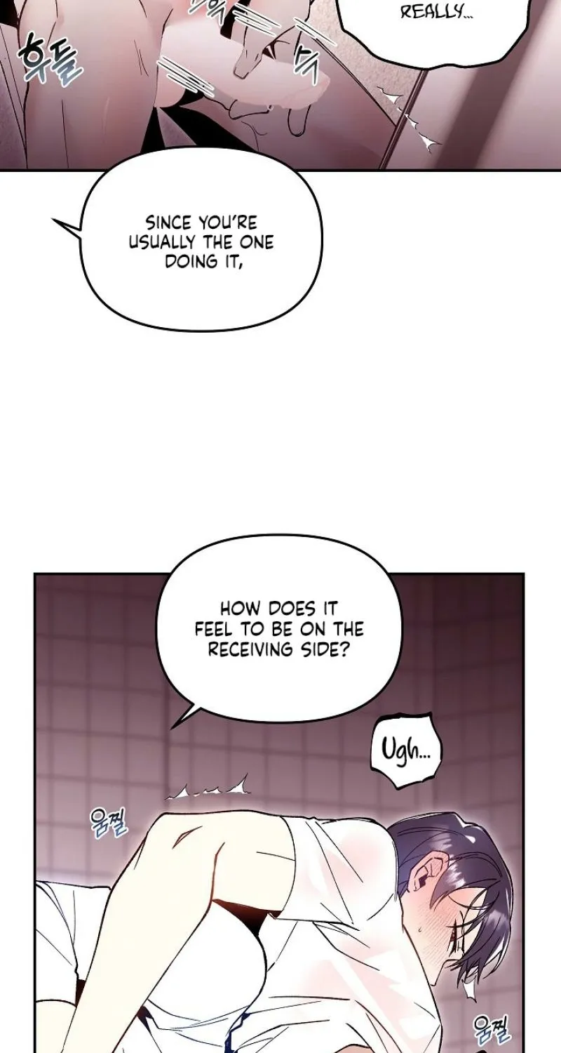Snake Garden, Beyond the Guest Chapter 2 page 69 - 