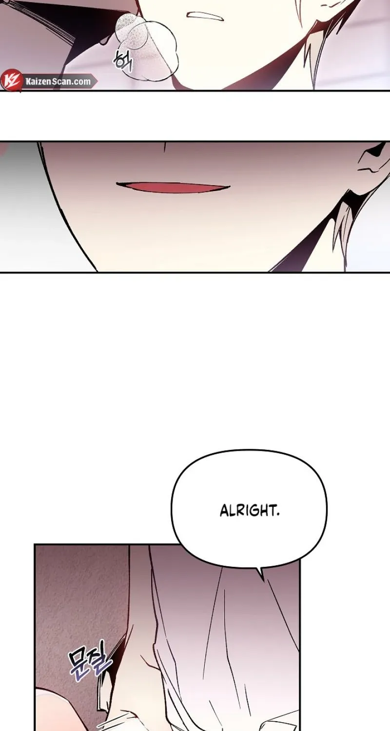Snake Garden, Beyond the Guest Chapter 2 page 74 - 