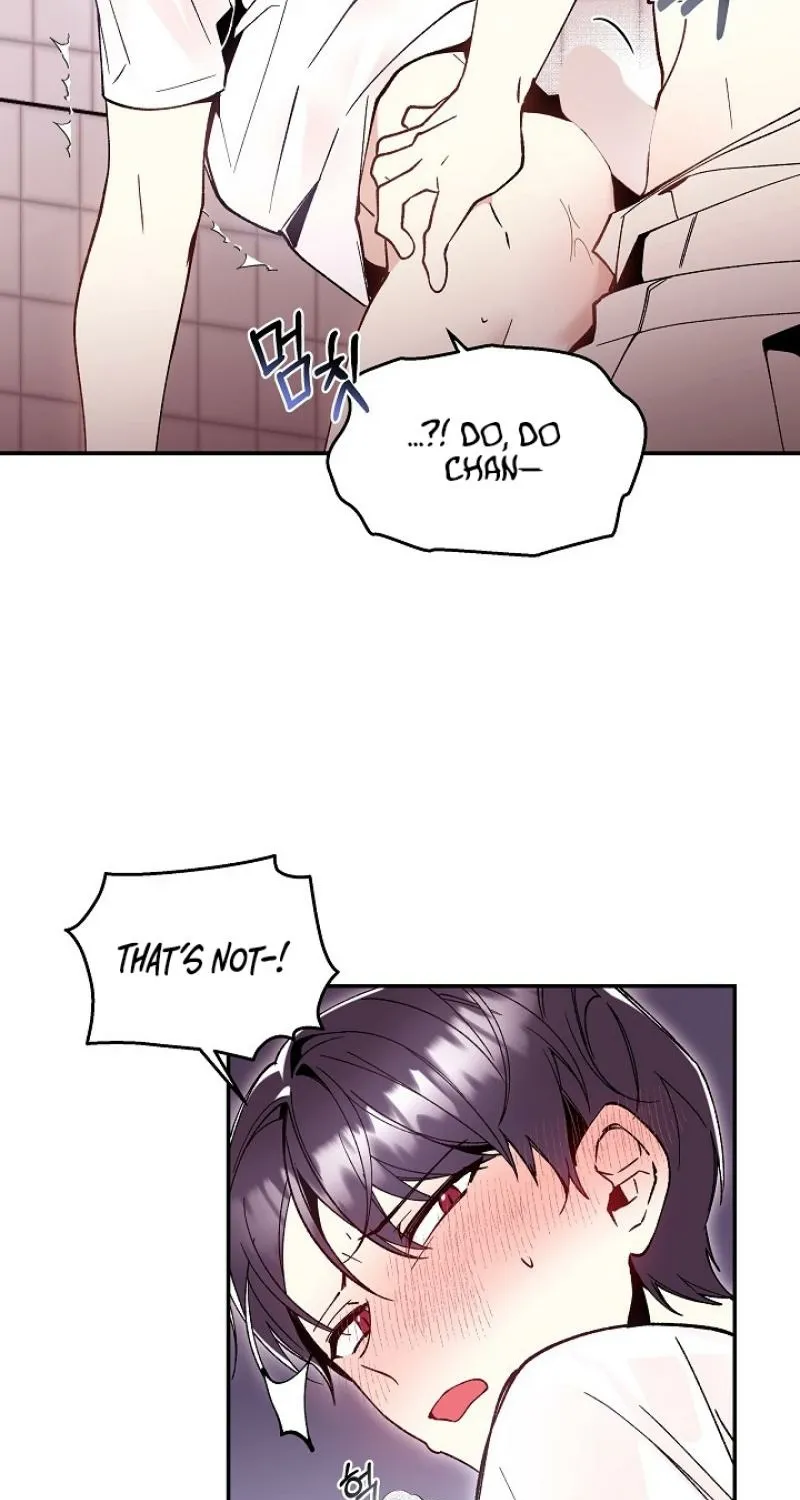 Snake Garden, Beyond the Guest Chapter 2 page 76 - 