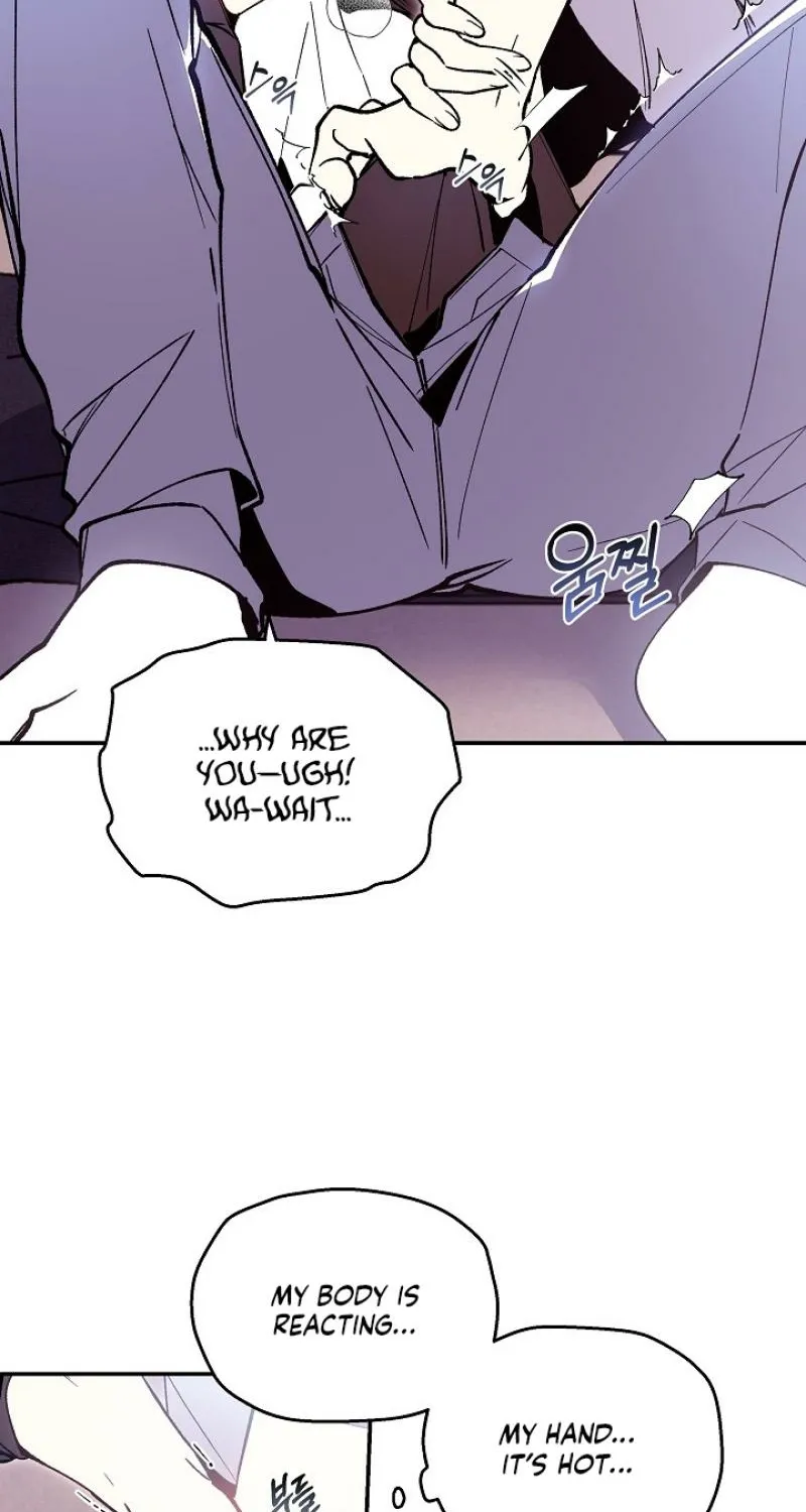 Snake Garden, Beyond the Guest Chapter 2 page 9 - 