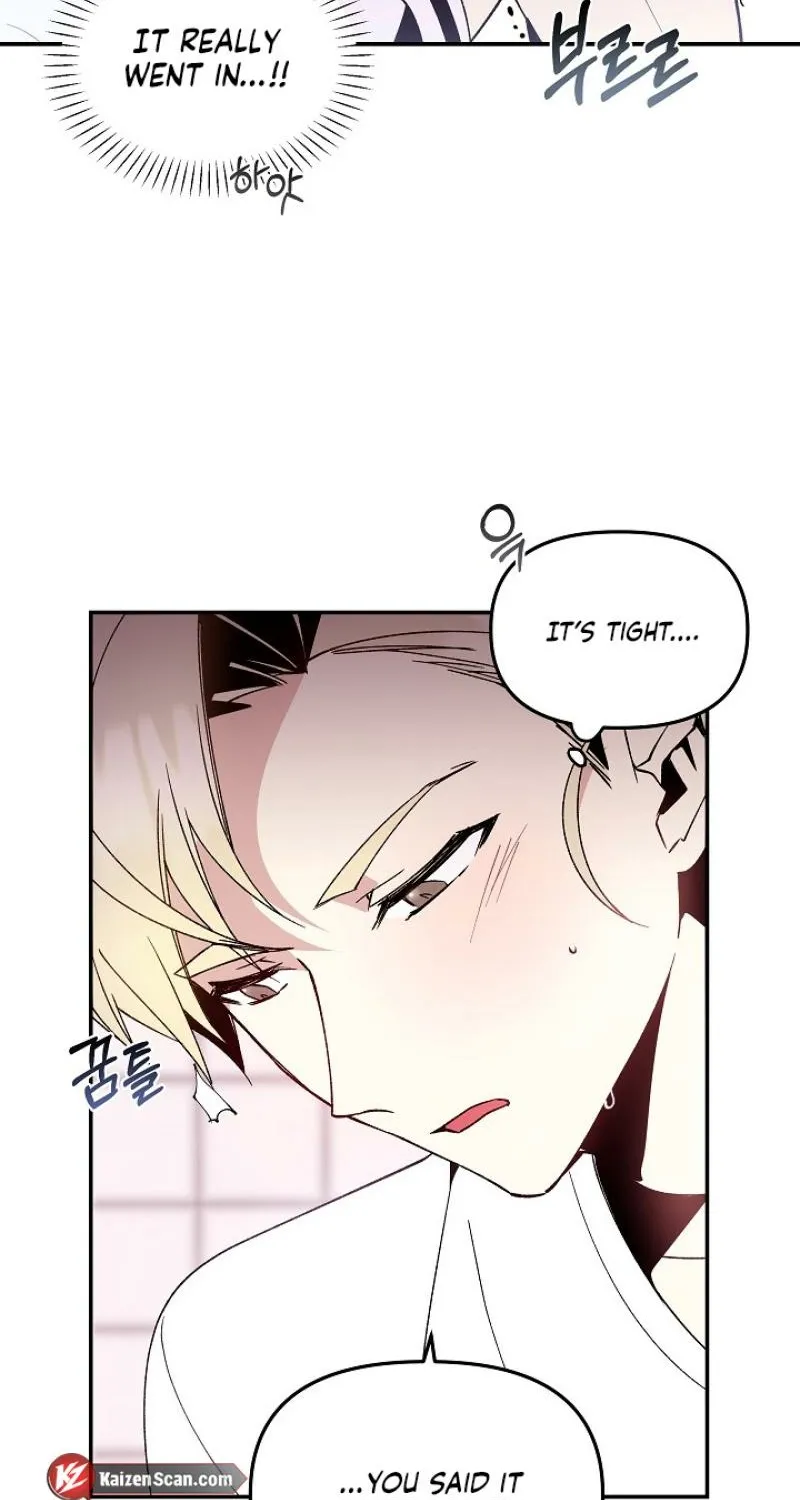 Snake Garden, Beyond the Guest Chapter 2 page 82 - 