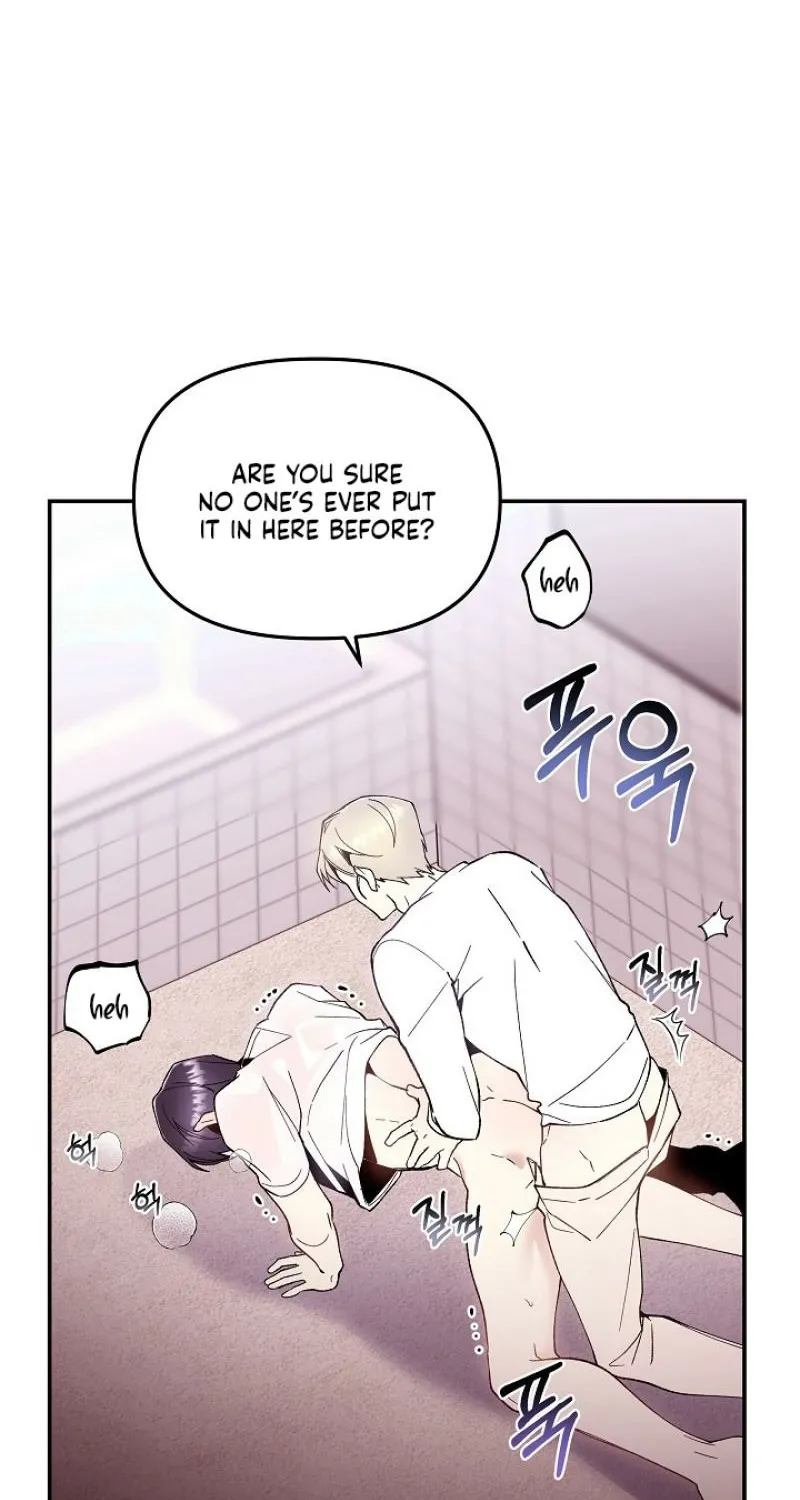 Snake Garden, Beyond the Guest Chapter 2 page 85 - 