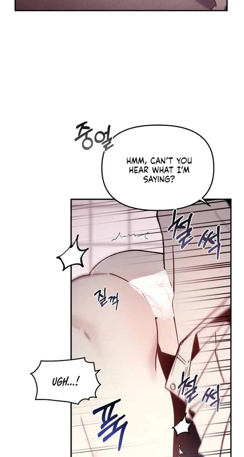 Snake Garden, Beyond the Guest Chapter 2 page 86 - 