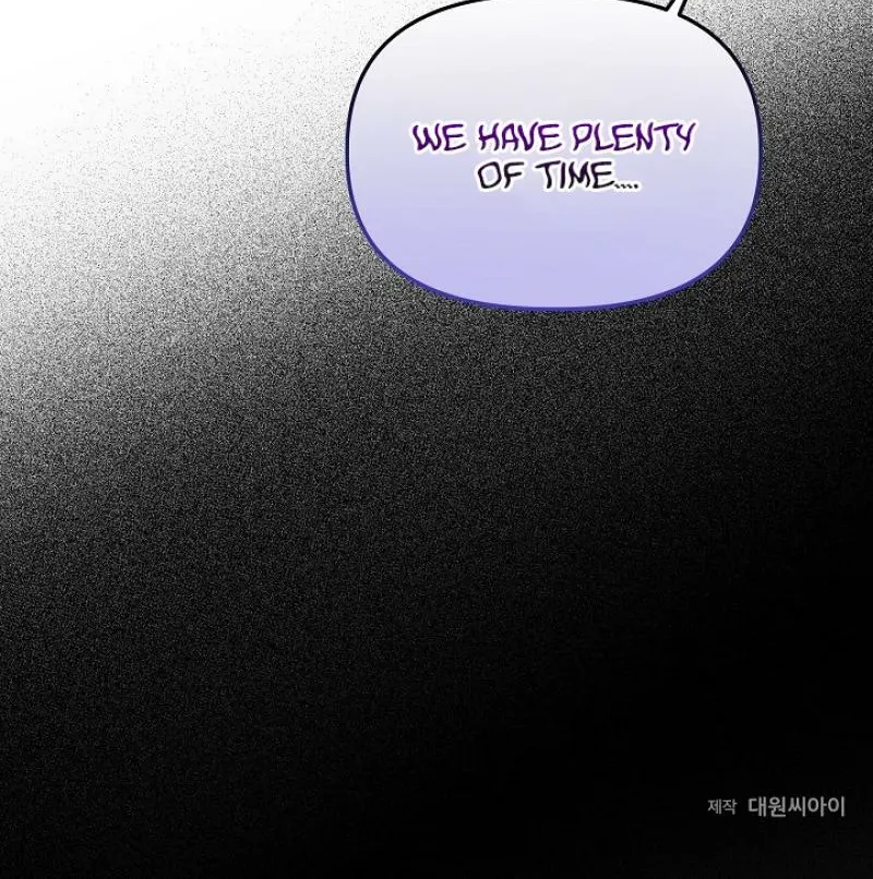 Snake Garden, Beyond the Guest Chapter 2 page 89 - 