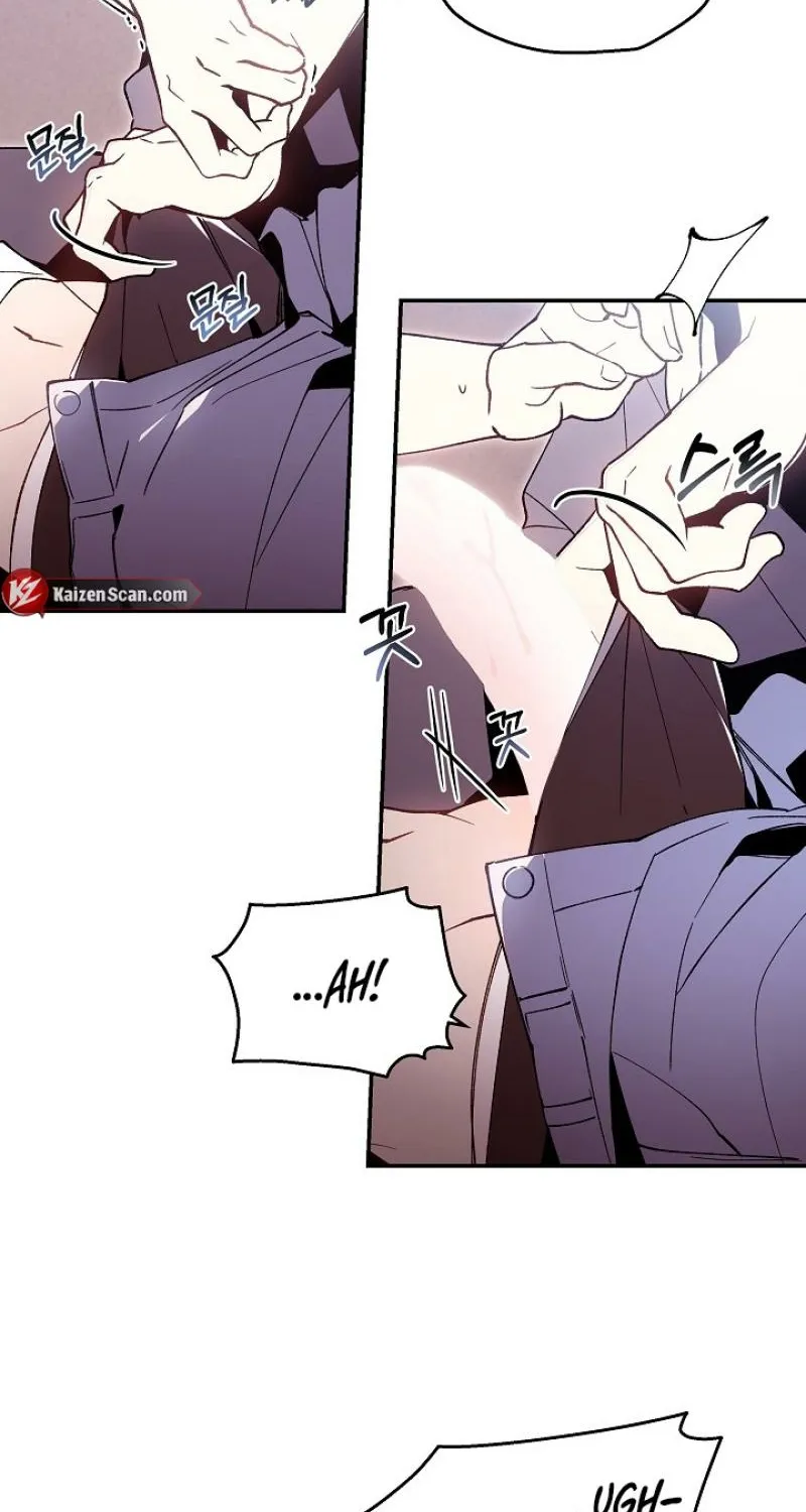 Snake Garden, Beyond the Guest Chapter 2 page 10 - 