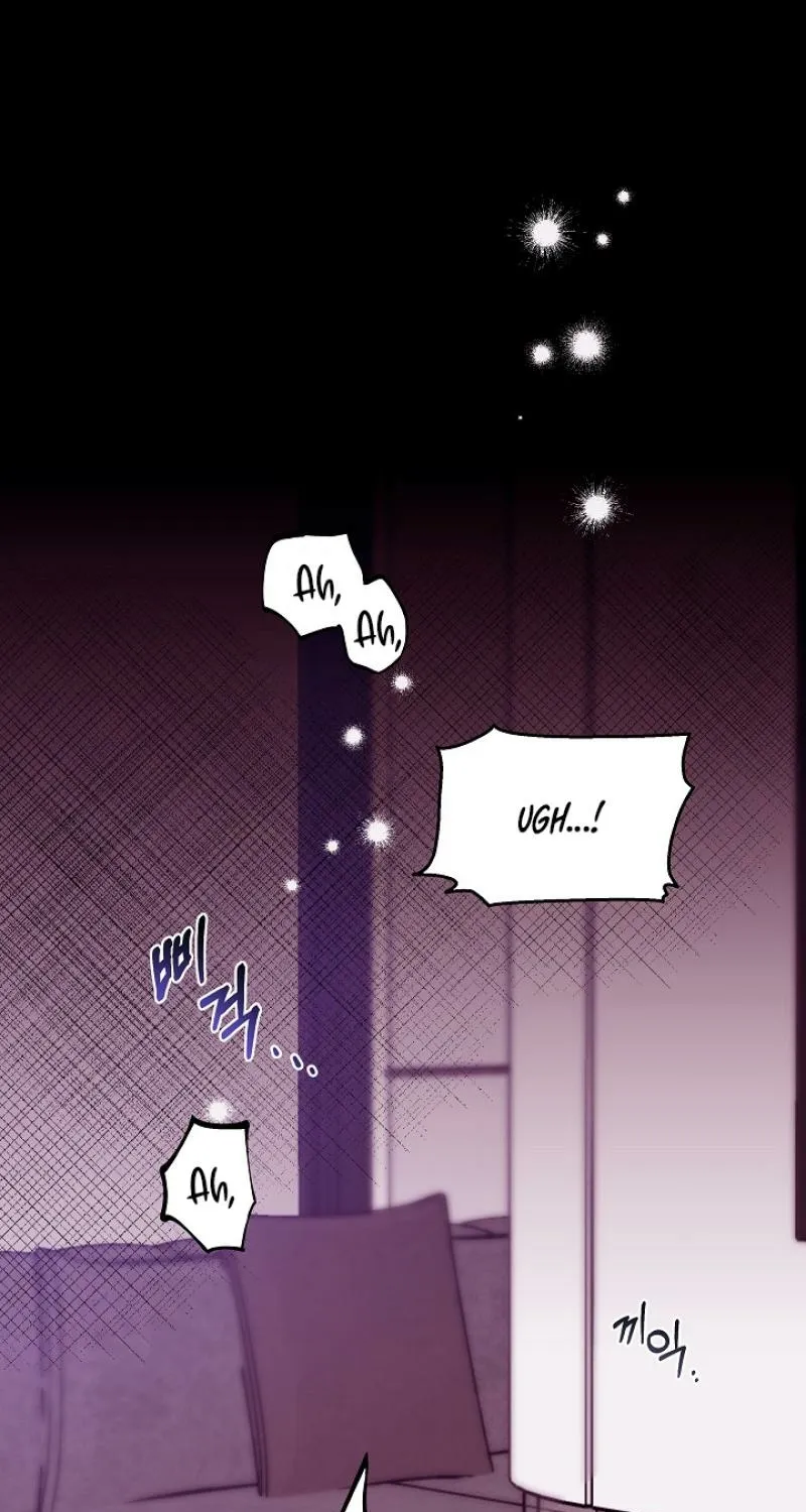 Snake Garden, Beyond the Guest Chapter 3 page 2 - 