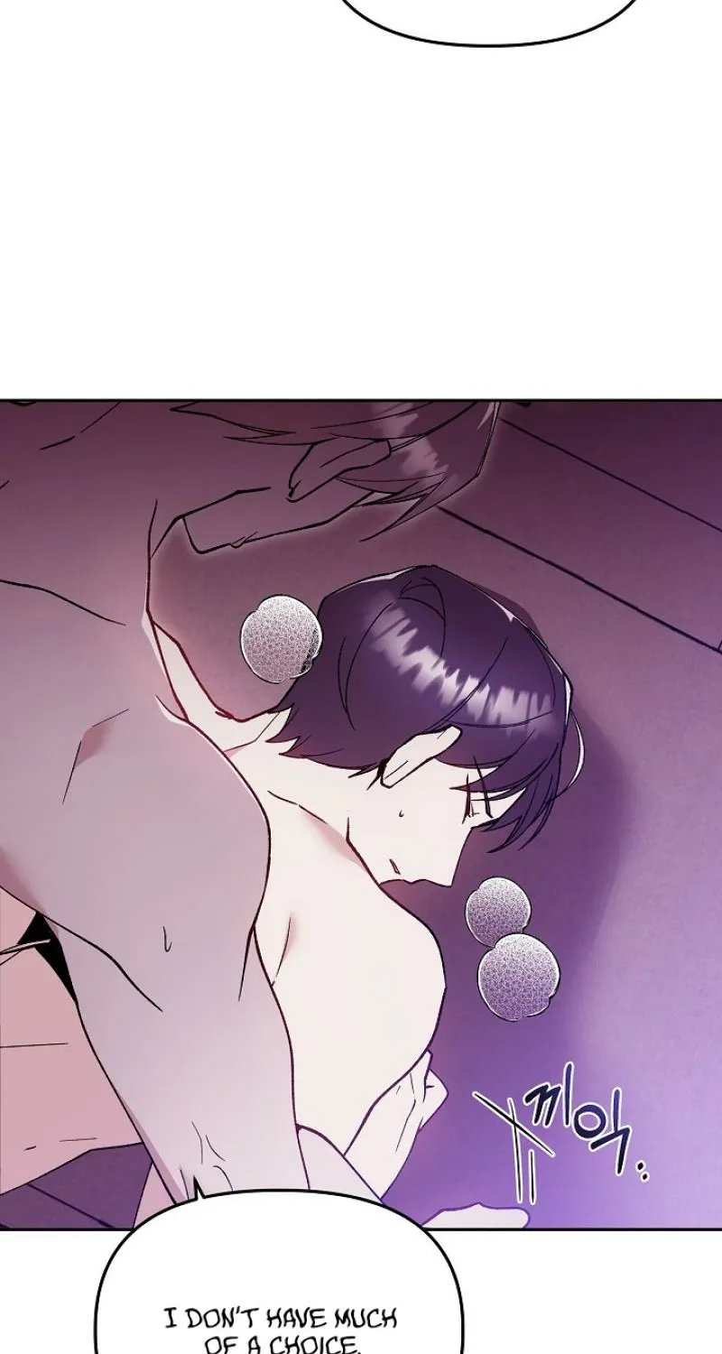 Snake Garden, Beyond the Guest Chapter 3 page 23 - 