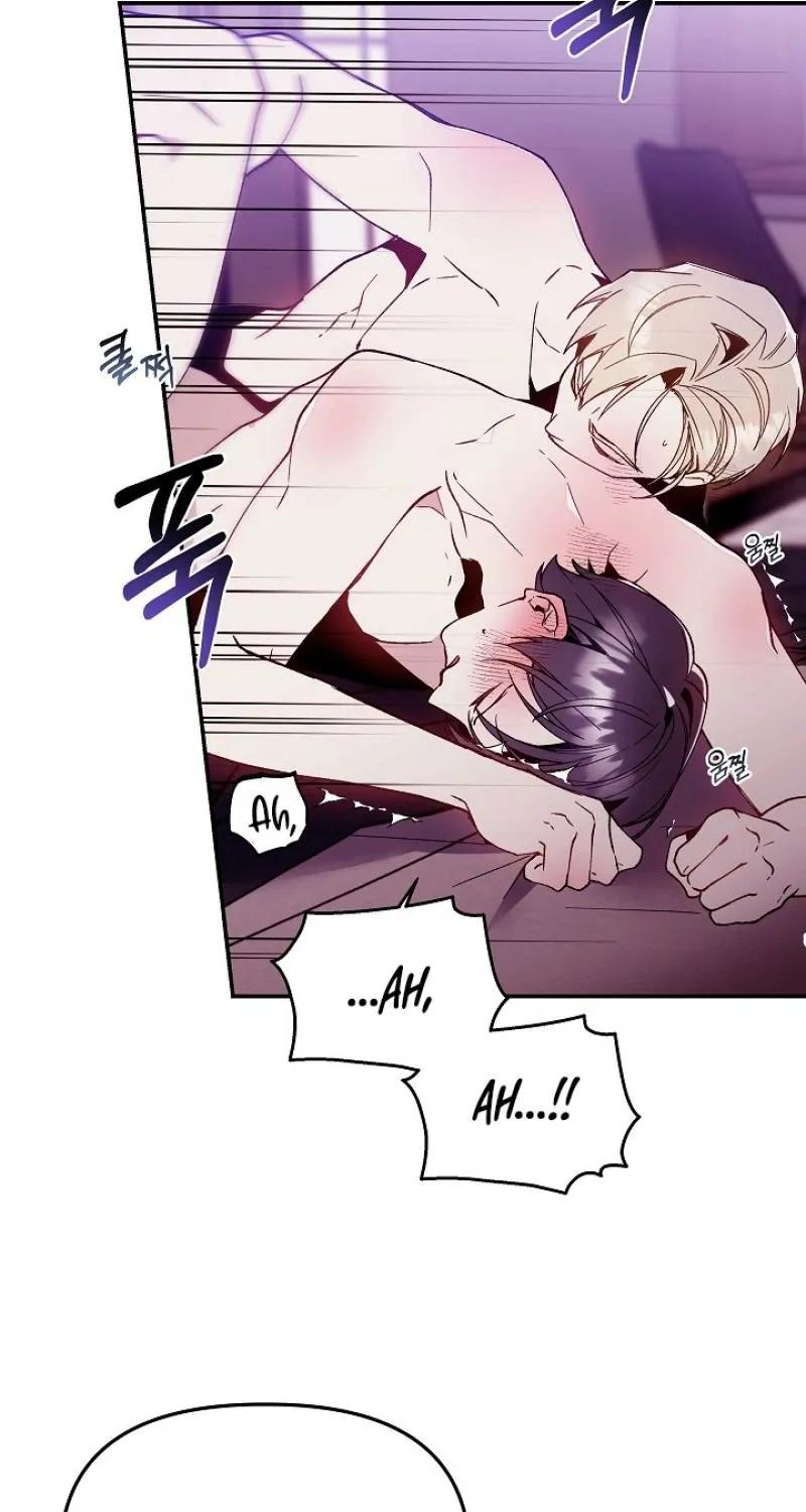 Snake Garden, Beyond the Guest Chapter 3 page 4 - 