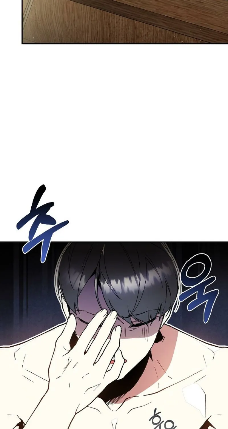 Snake Garden, Beyond the Guest Chapter 3 page 36 - 