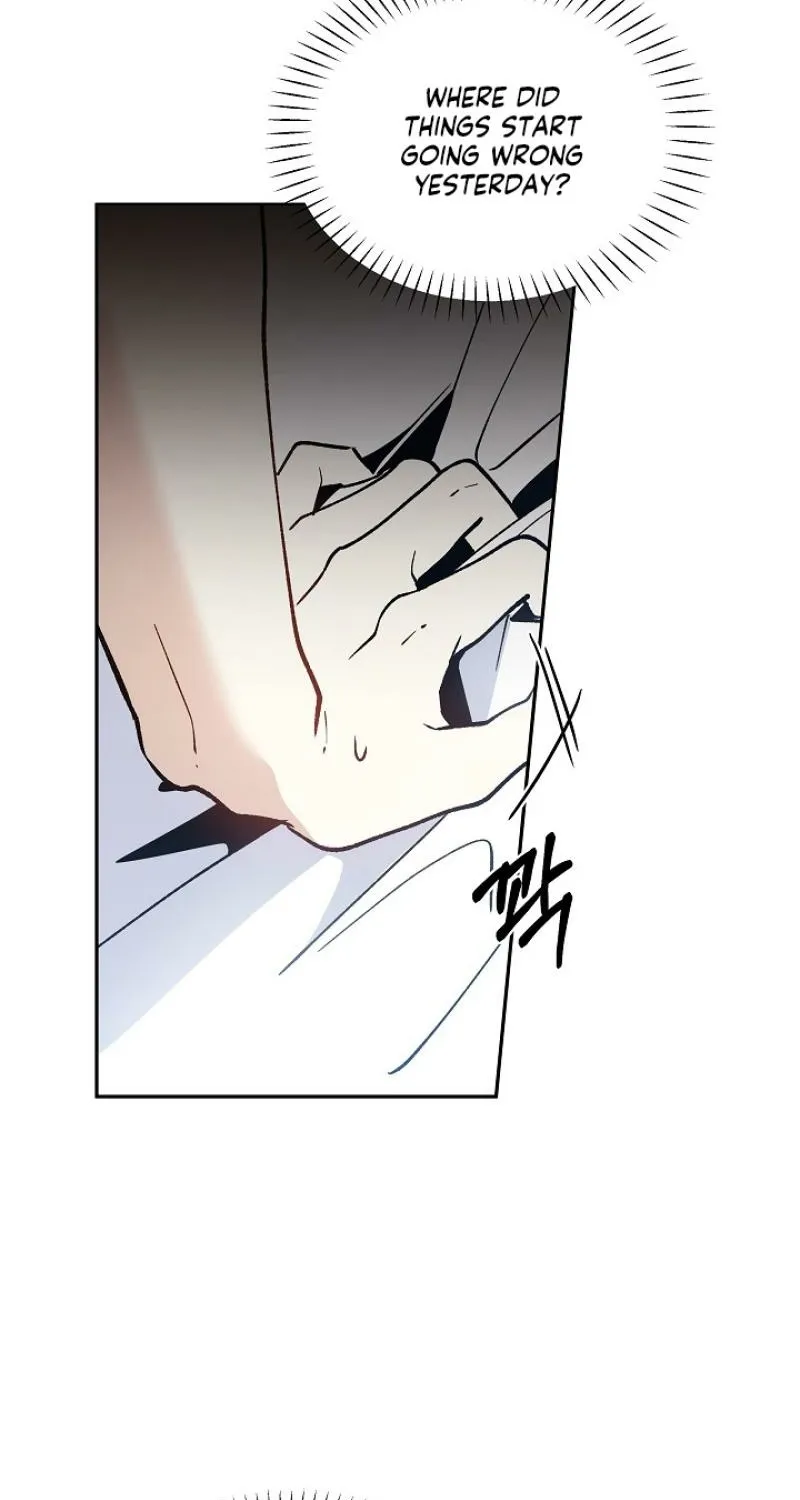 Snake Garden, Beyond the Guest Chapter 3 page 40 - 