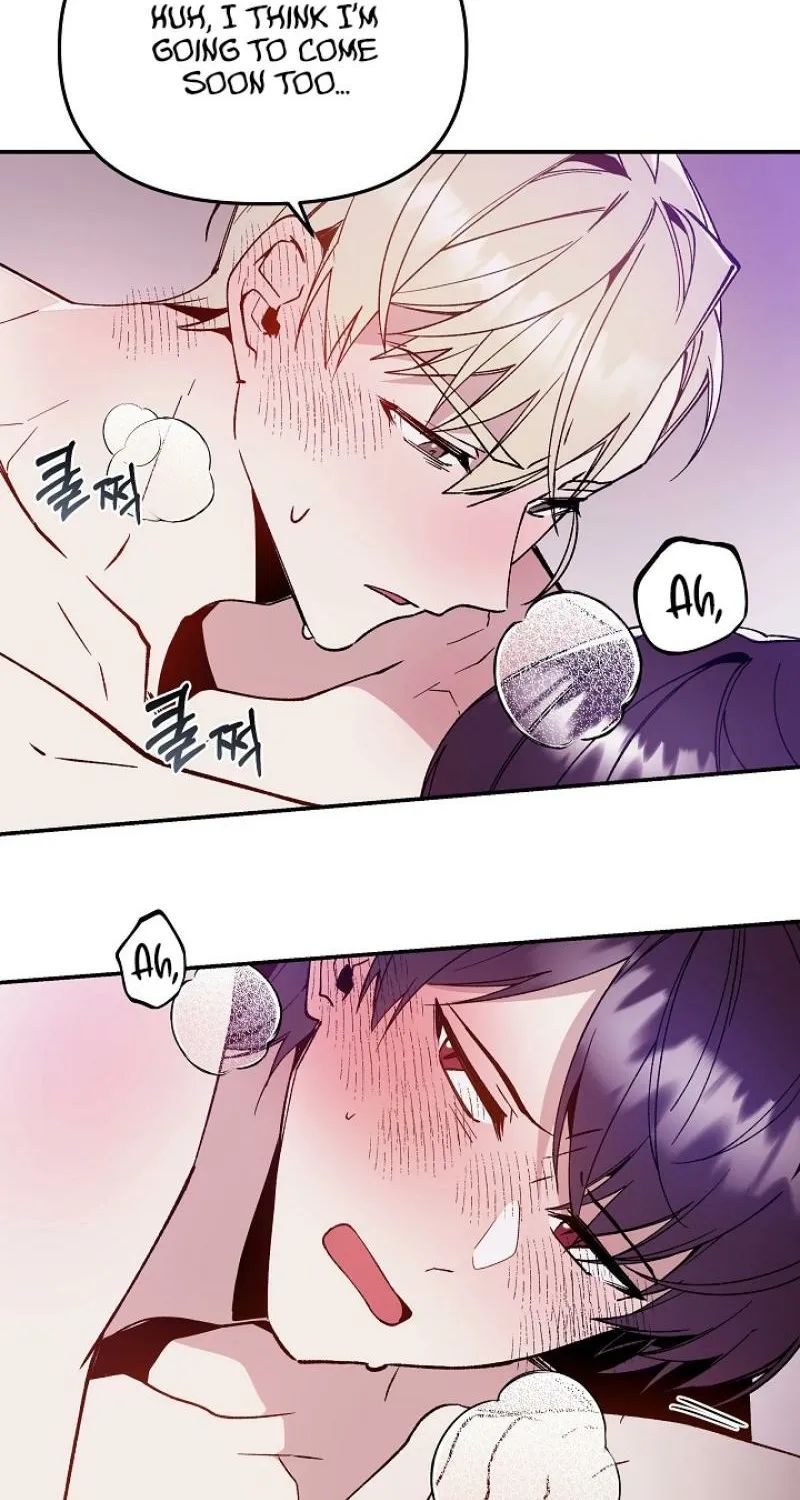 Snake Garden, Beyond the Guest Chapter 3 page 5 - 