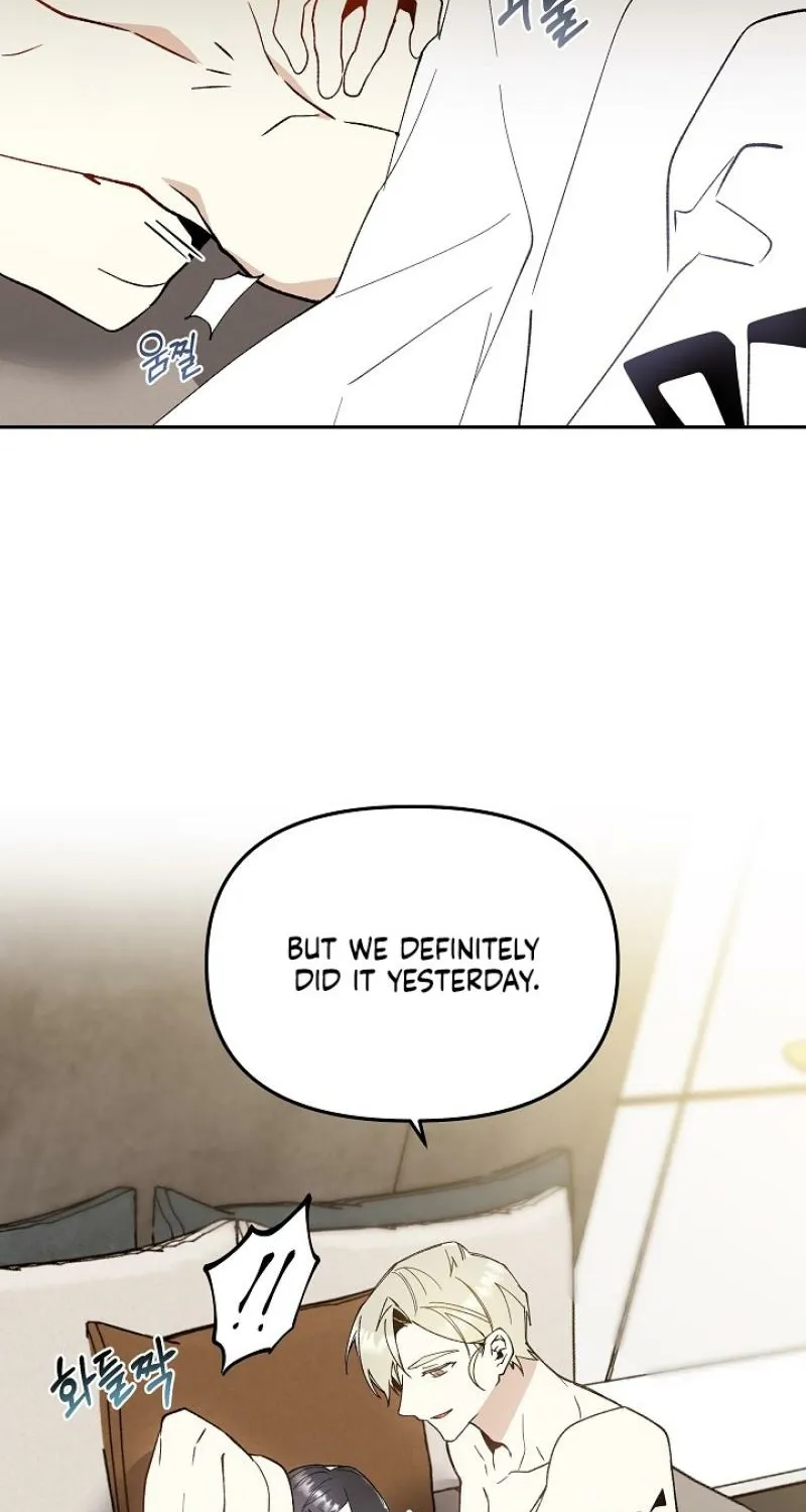 Snake Garden, Beyond the Guest Chapter 3 page 48 - 