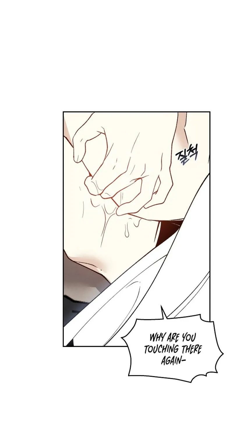 Snake Garden, Beyond the Guest Chapter 3 page 50 - 