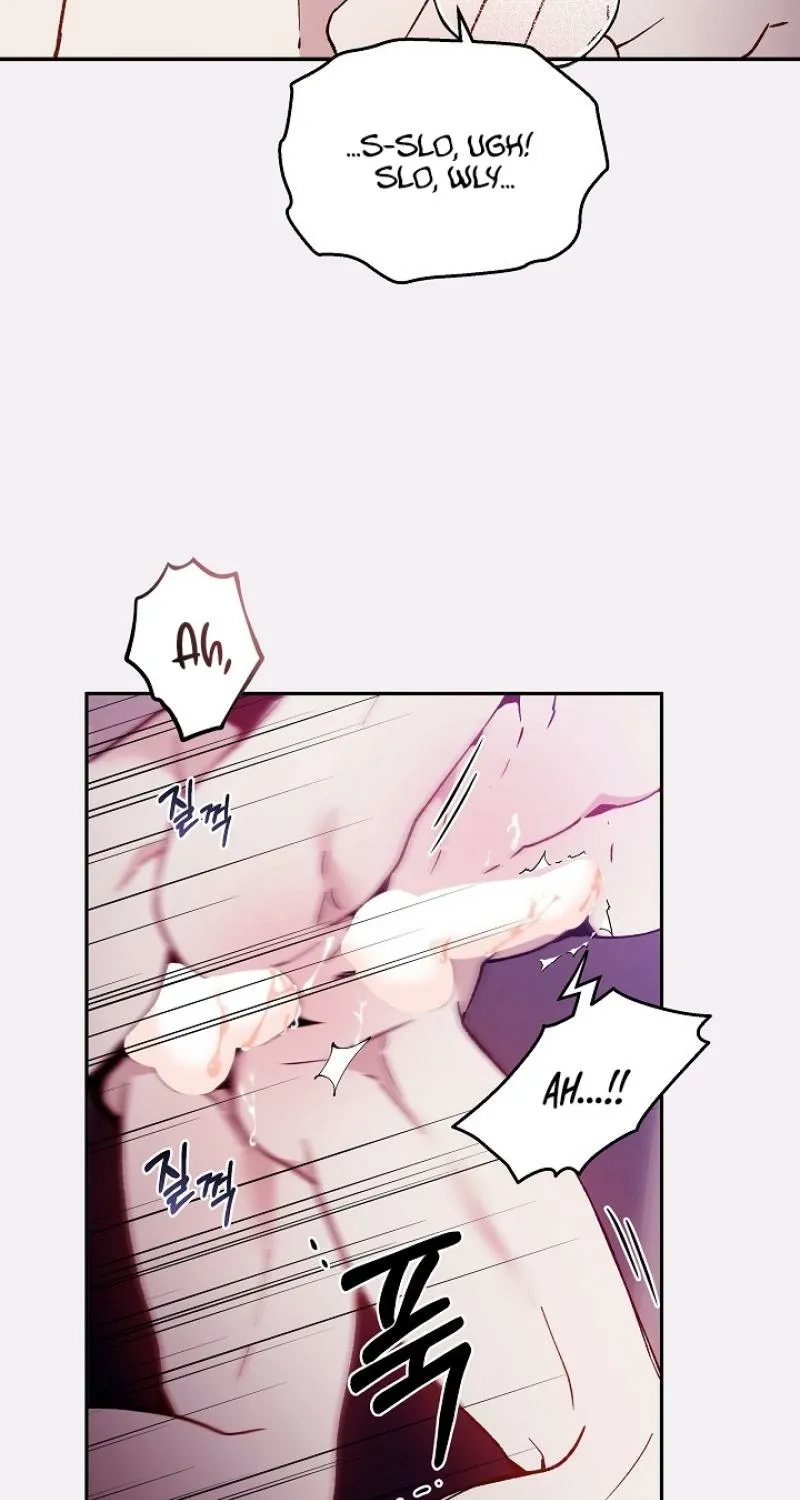 Snake Garden, Beyond the Guest Chapter 3 page 6 - 