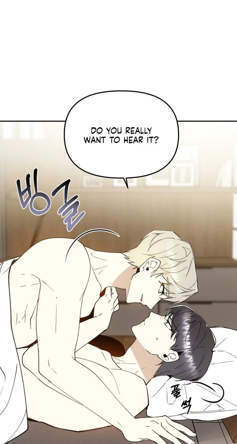 Snake Garden, Beyond the Guest Chapter 3 page 52 - 