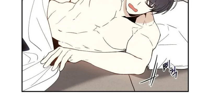 Snake Garden, Beyond the Guest Chapter 3 page 55 - 