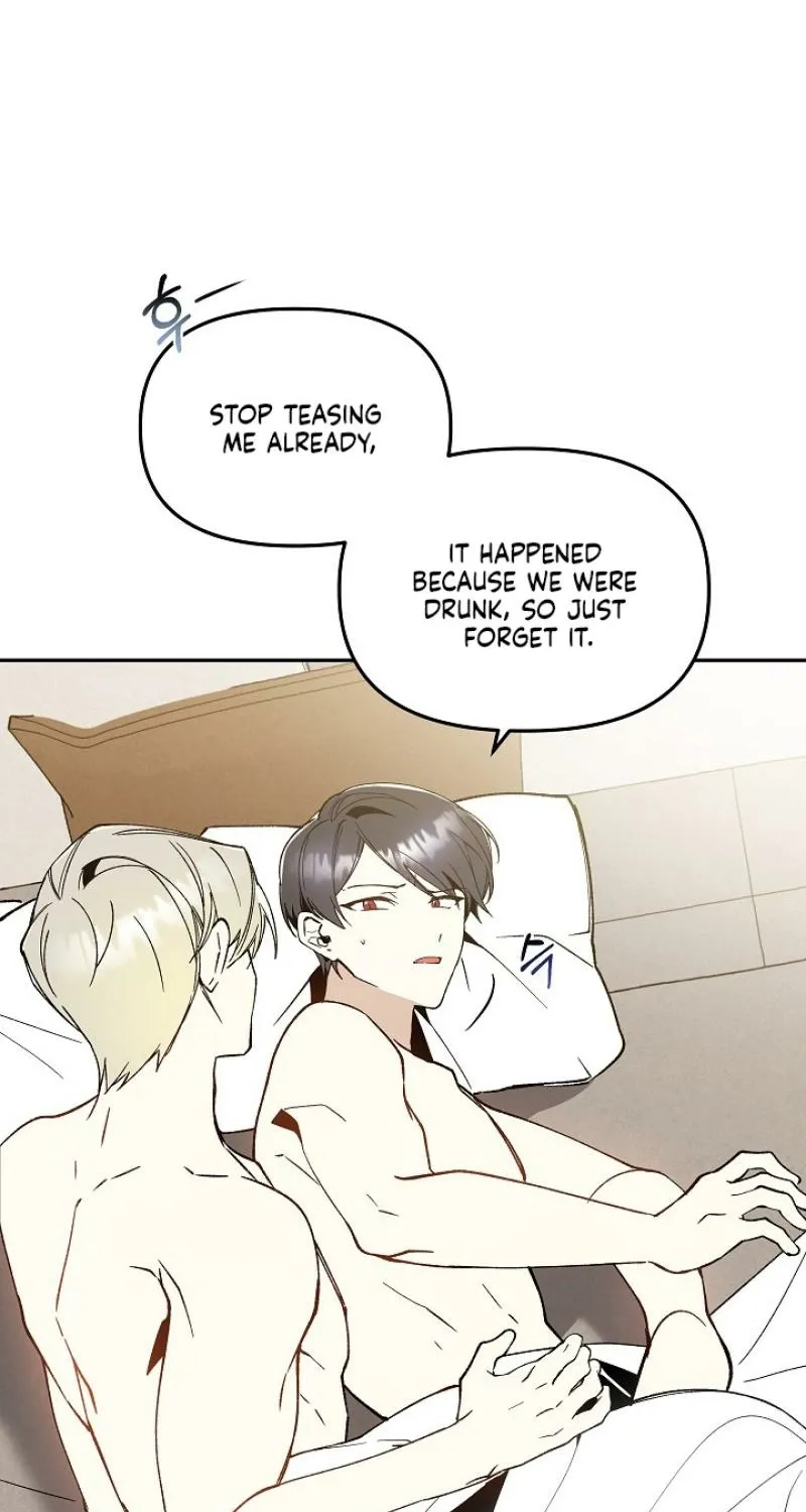 Snake Garden, Beyond the Guest Chapter 3 page 56 - 