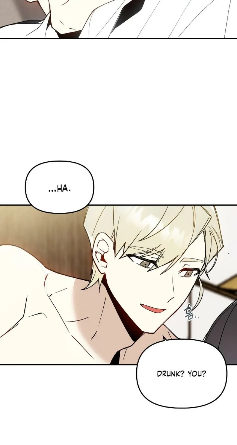 Snake Garden, Beyond the Guest Chapter 3 page 57 - 