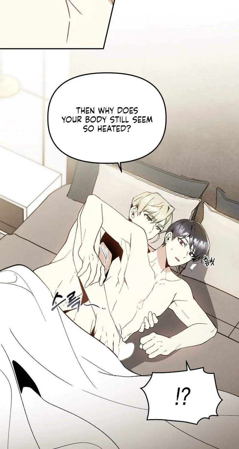 Snake Garden, Beyond the Guest Chapter 3 page 60 - 