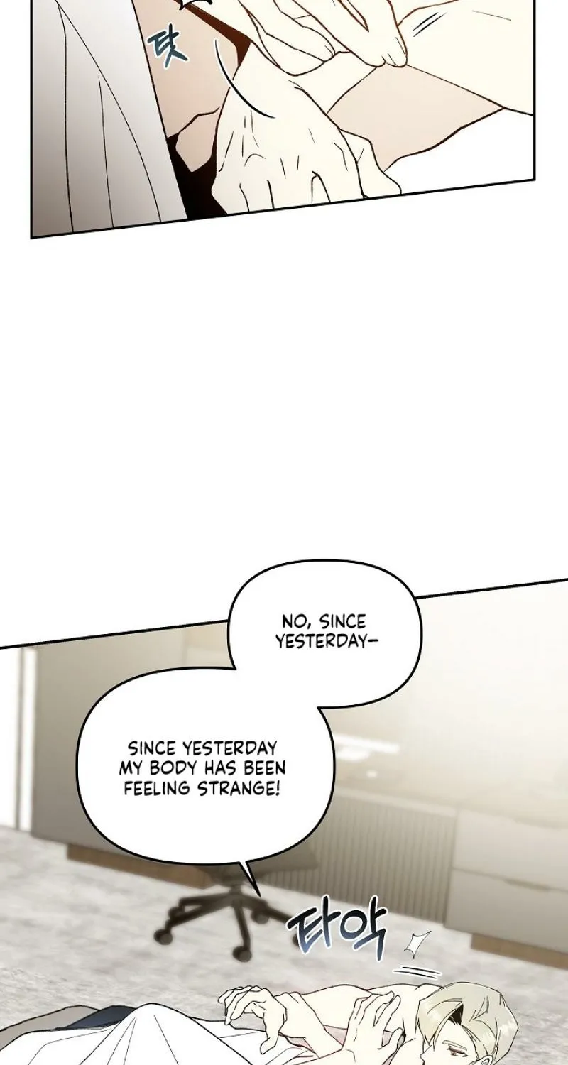 Snake Garden, Beyond the Guest Chapter 3 page 65 - 