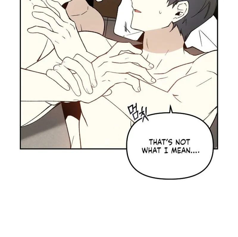 Snake Garden, Beyond the Guest Chapter 3 page 67 - 