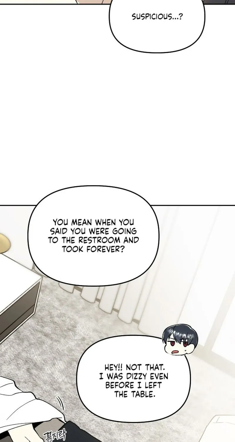 Snake Garden, Beyond the Guest Chapter 3 page 69 - 