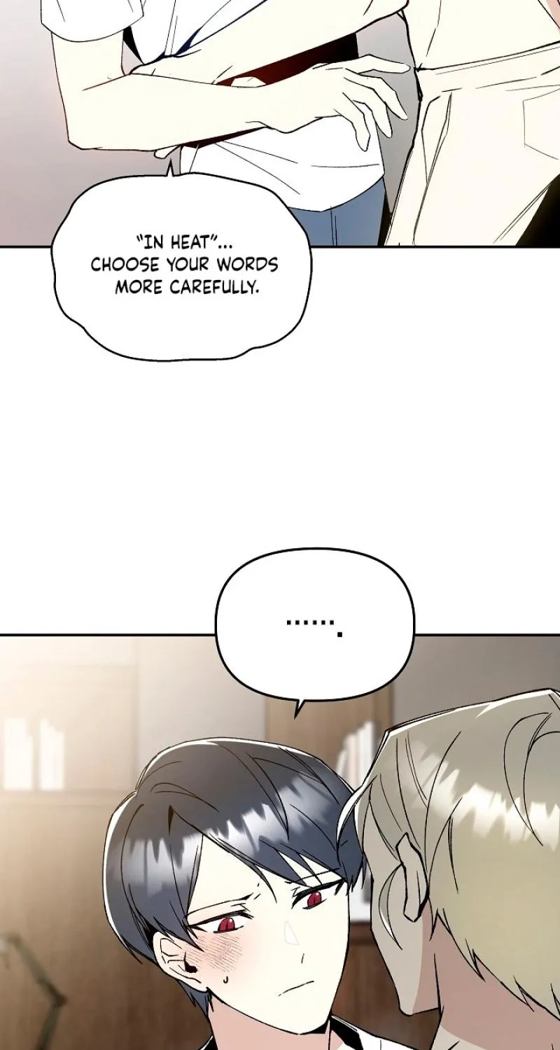 Snake Garden, Beyond the Guest Chapter 4 page 12 - 