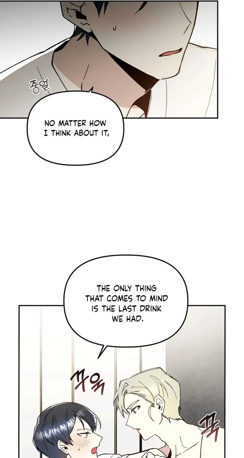Snake Garden, Beyond the Guest Chapter 4 page 14 - 