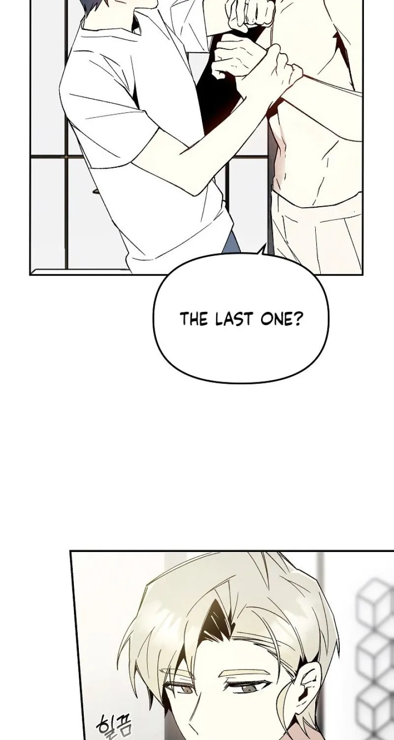 Snake Garden, Beyond the Guest Chapter 4 page 15 - 