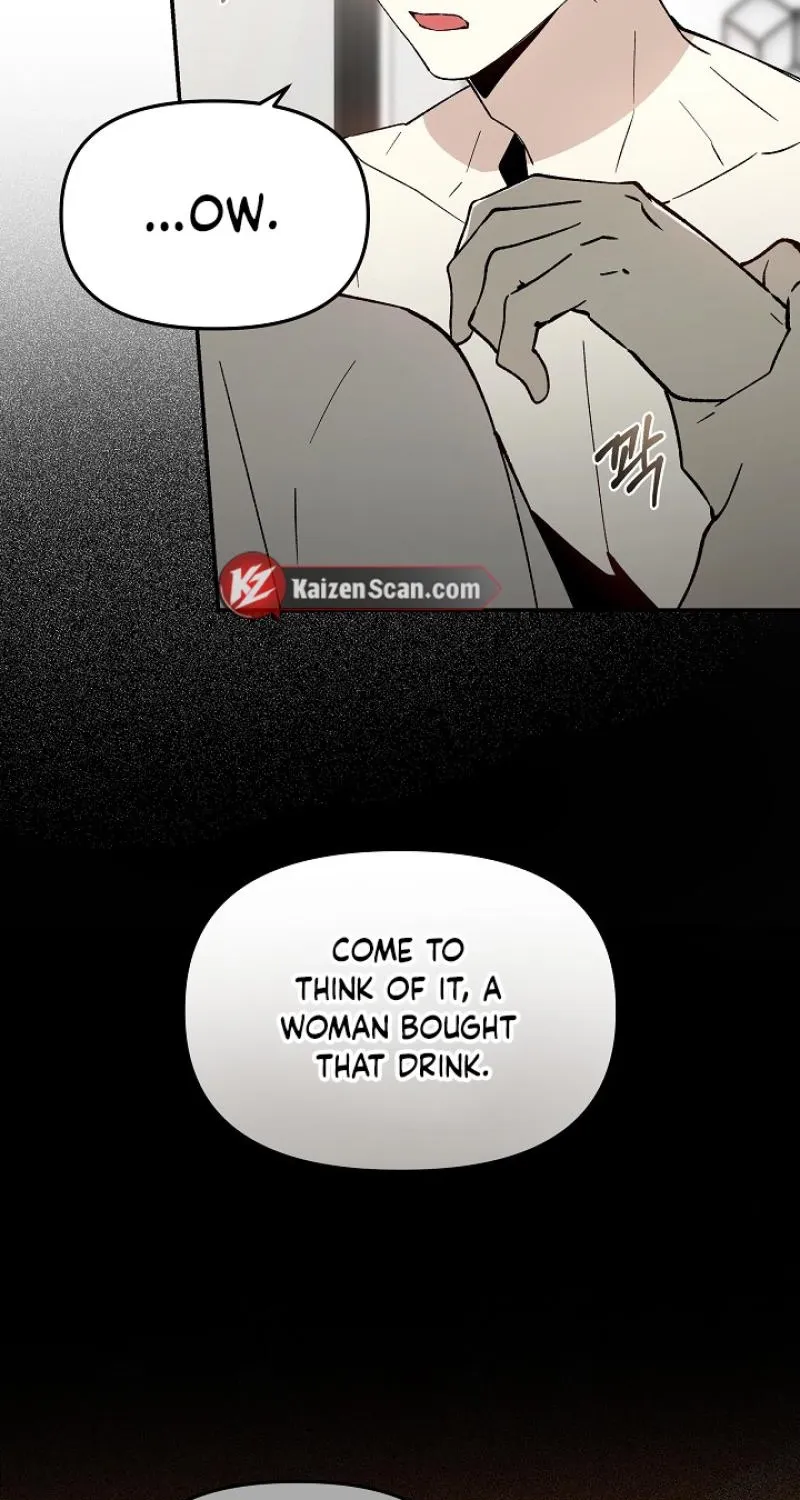 Snake Garden, Beyond the Guest Chapter 4 page 16 - 