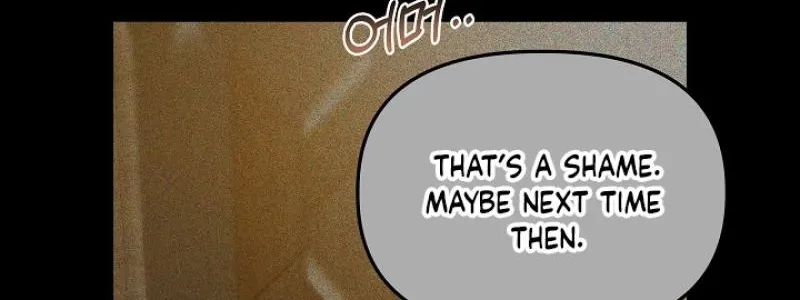 Snake Garden, Beyond the Guest Chapter 4 page 19 - 