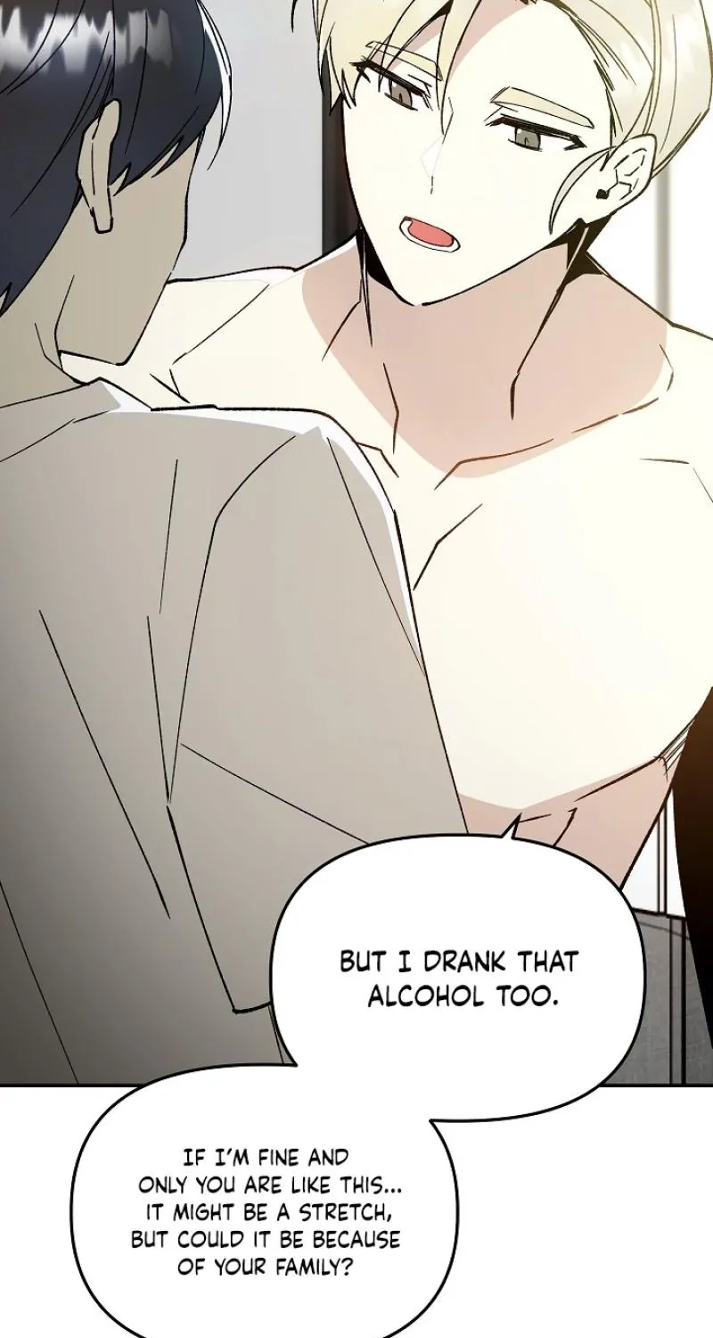 Snake Garden, Beyond the Guest Chapter 4 page 24 - 