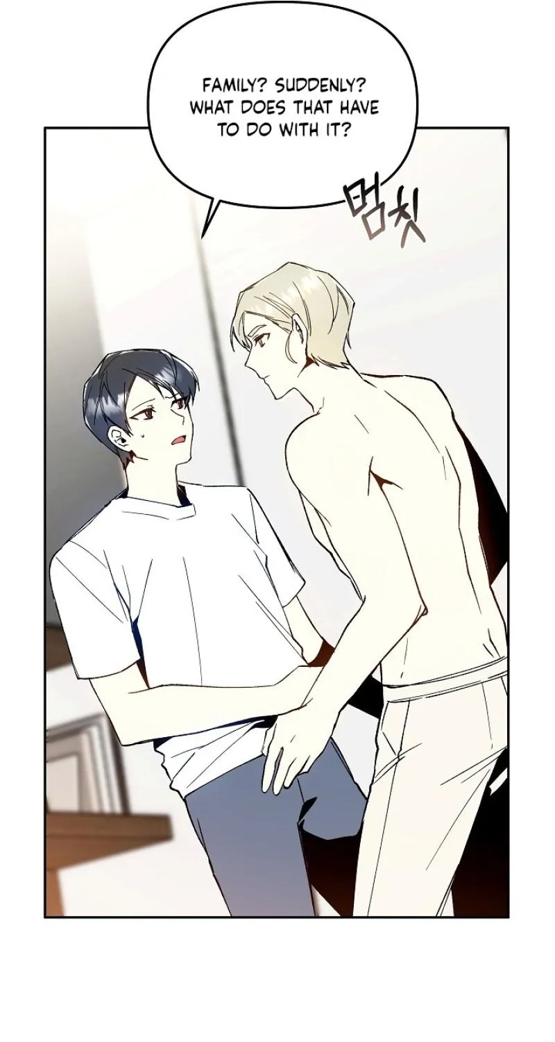 Snake Garden, Beyond the Guest Chapter 4 page 26 - 