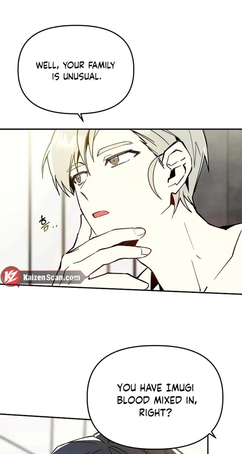 Snake Garden, Beyond the Guest Chapter 4 page 27 - 