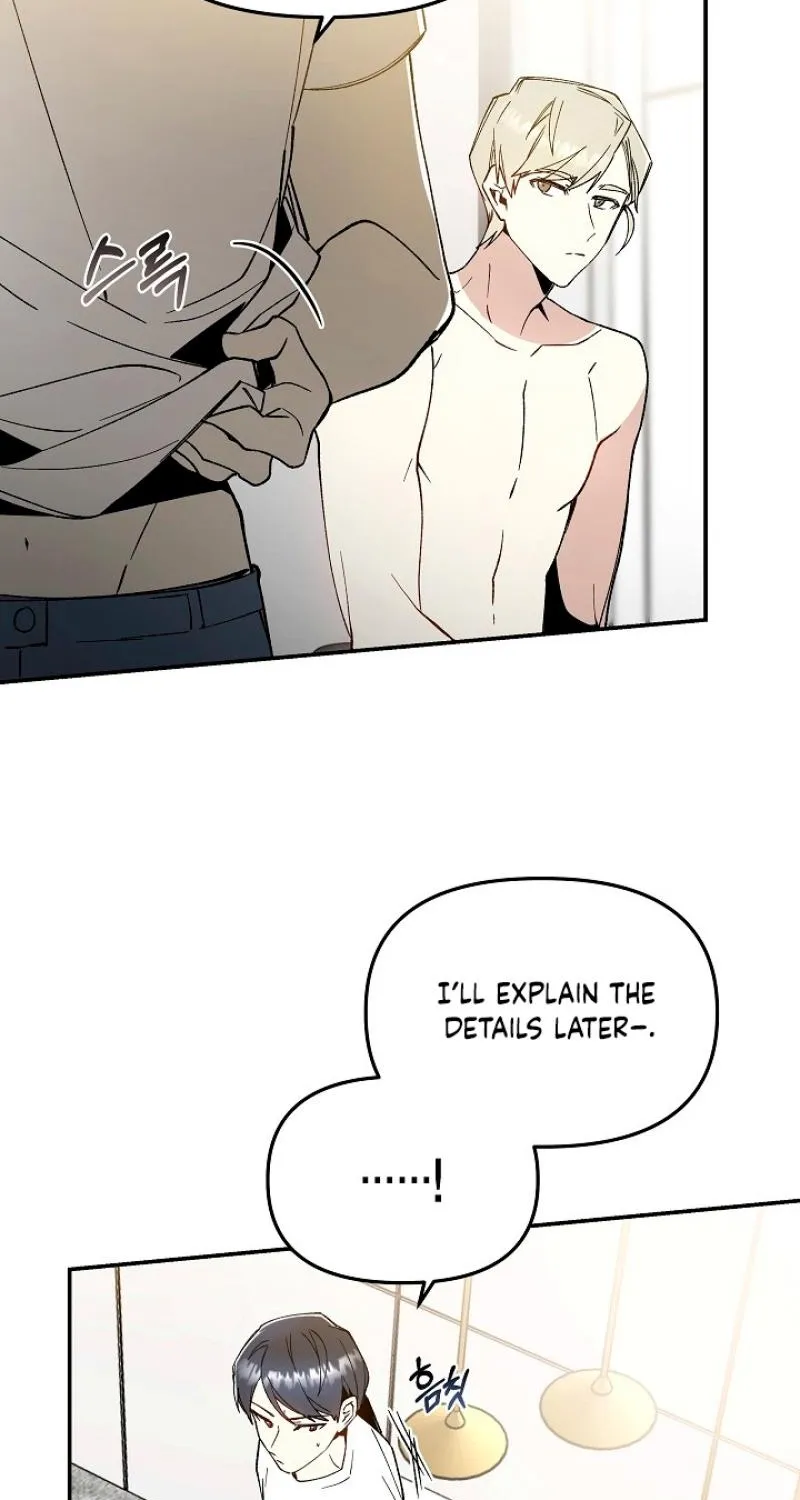 Snake Garden, Beyond the Guest Chapter 4 page 4 - 