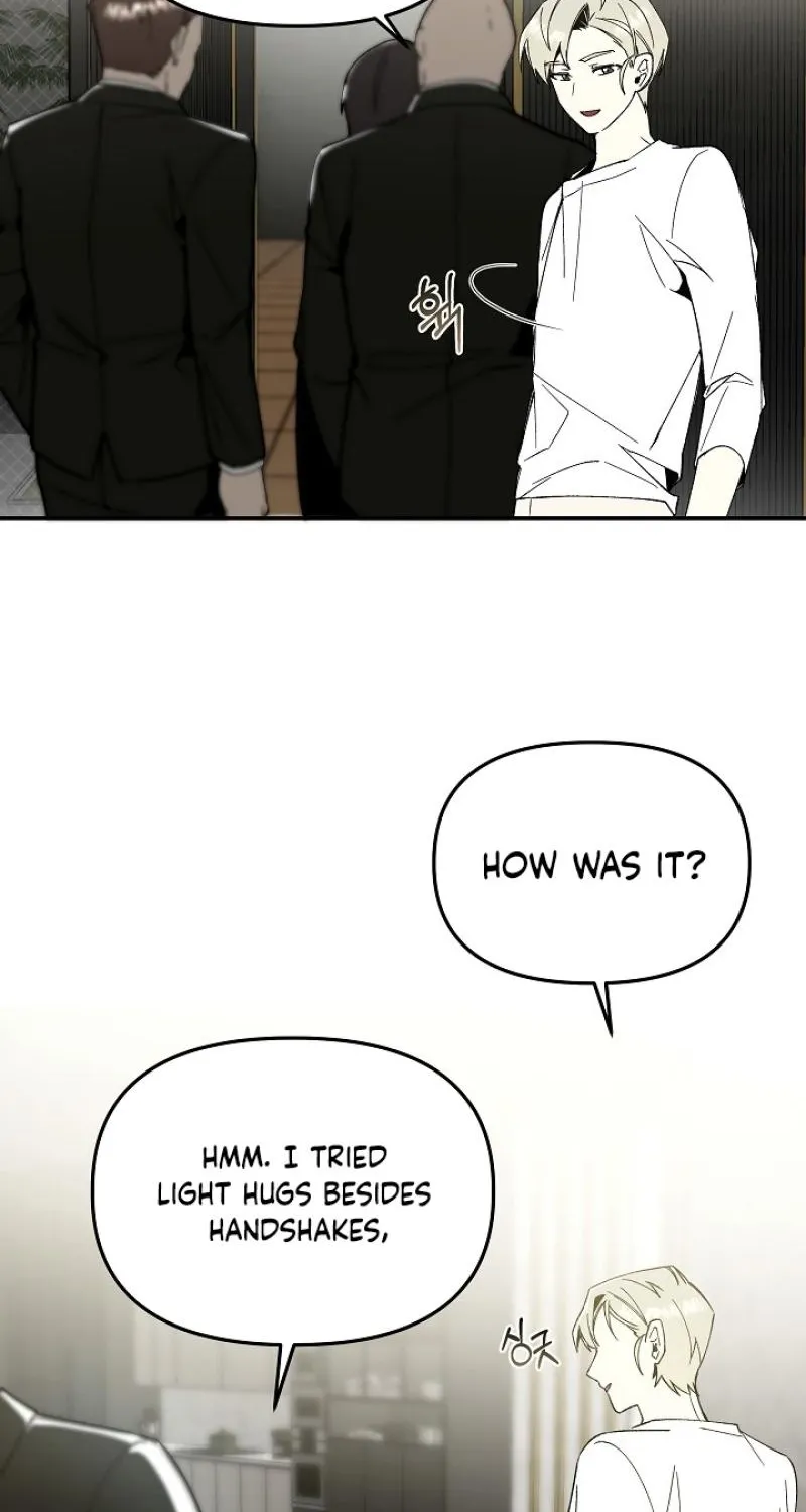 Snake Garden, Beyond the Guest Chapter 4 page 39 - 