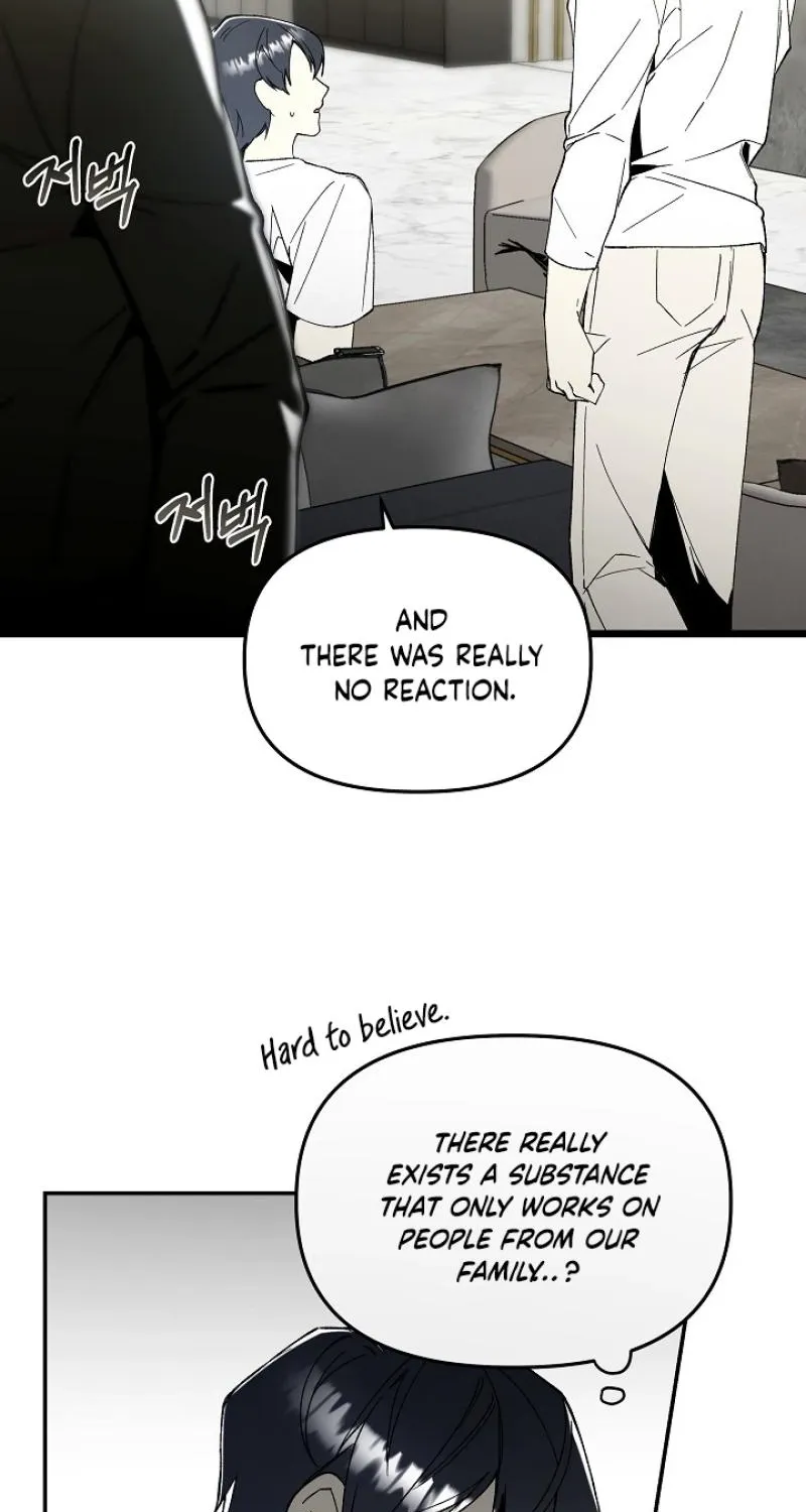 Snake Garden, Beyond the Guest Chapter 4 page 40 - 