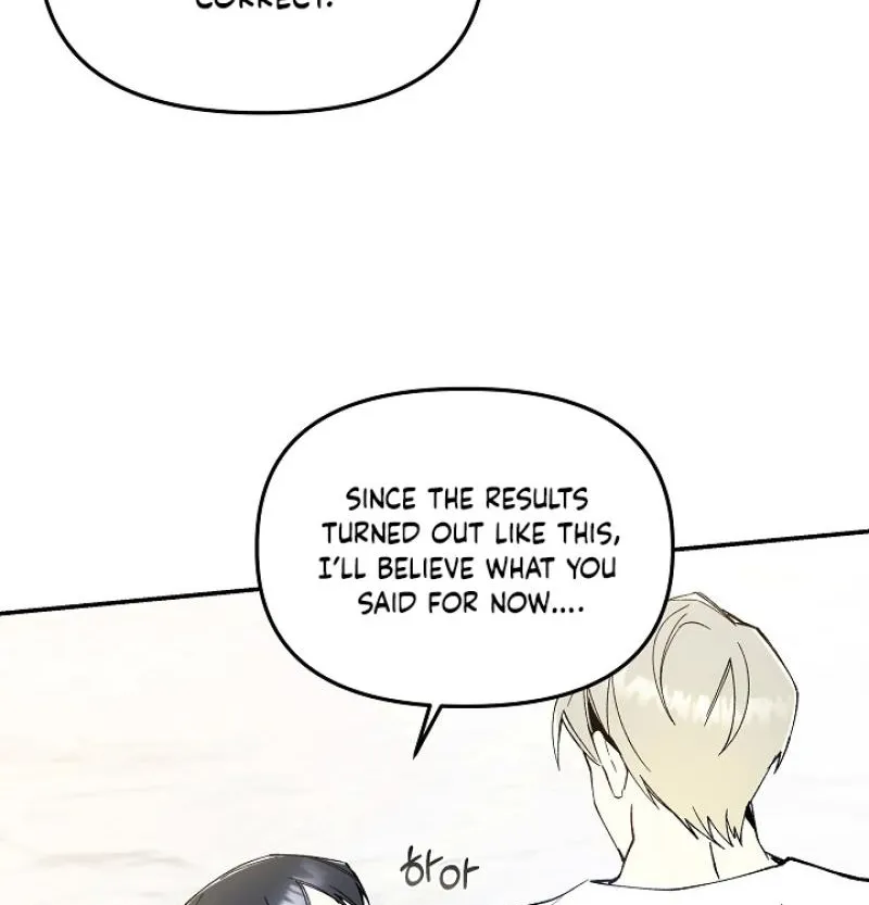 Snake Garden, Beyond the Guest Chapter 4 page 43 - 