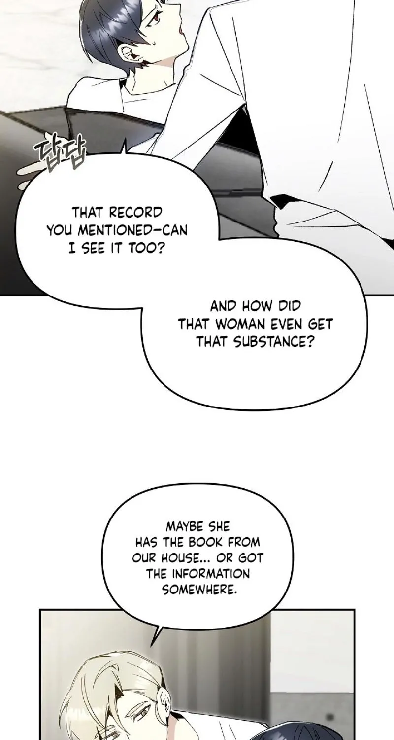 Snake Garden, Beyond the Guest Chapter 4 page 44 - 