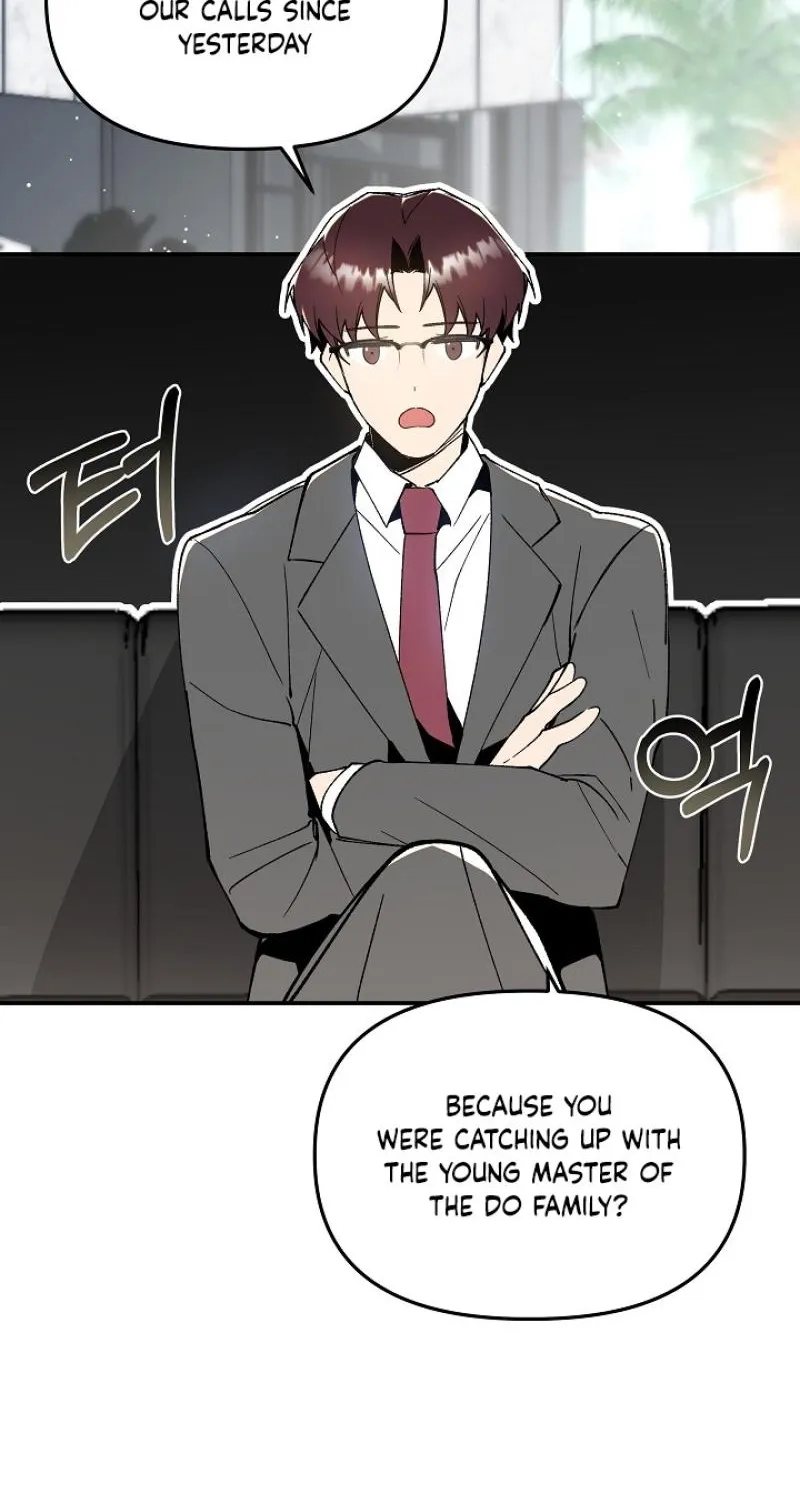 Snake Garden, Beyond the Guest Chapter 4 page 48 - 