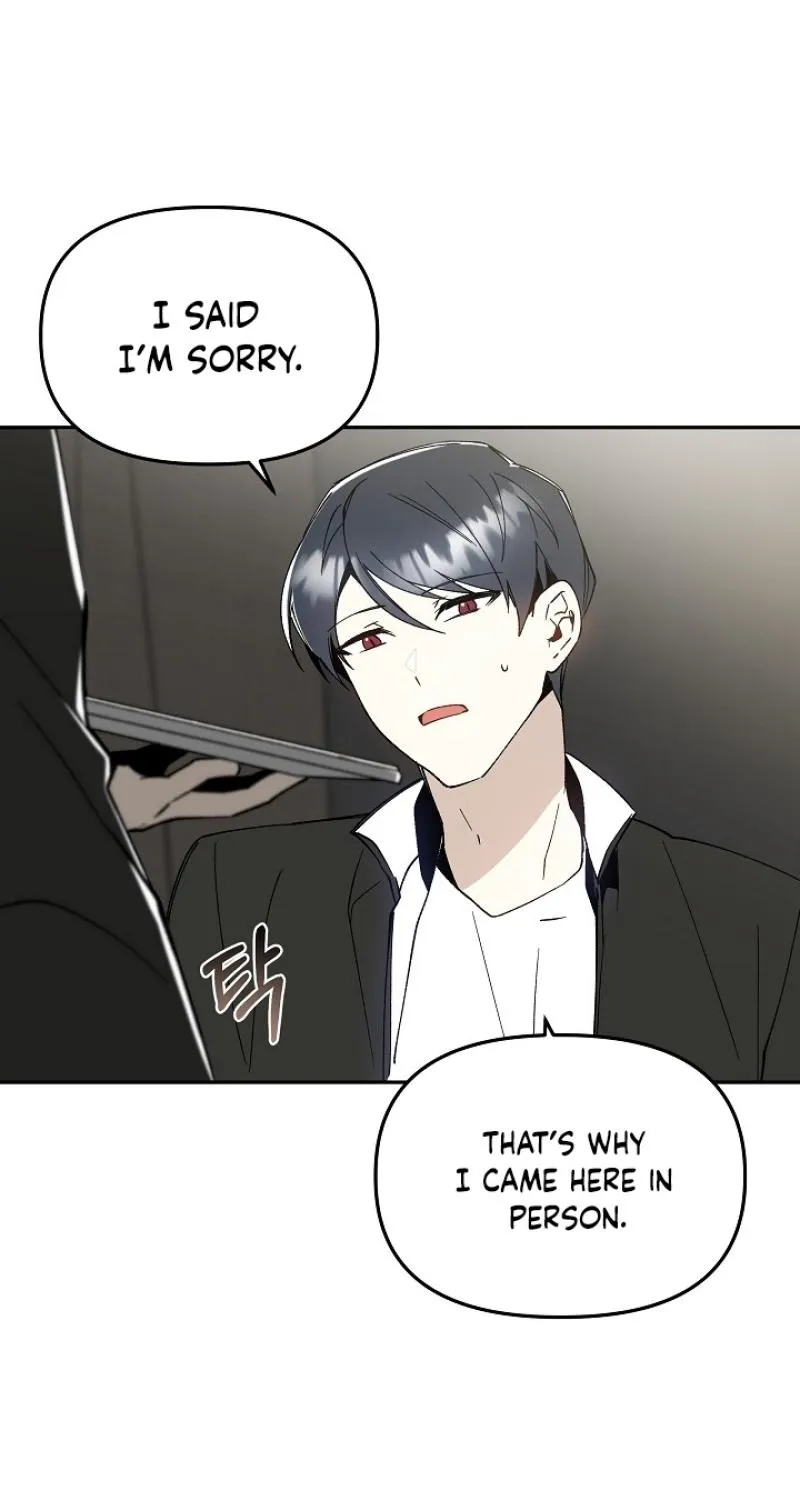 Snake Garden, Beyond the Guest Chapter 4 page 50 - 