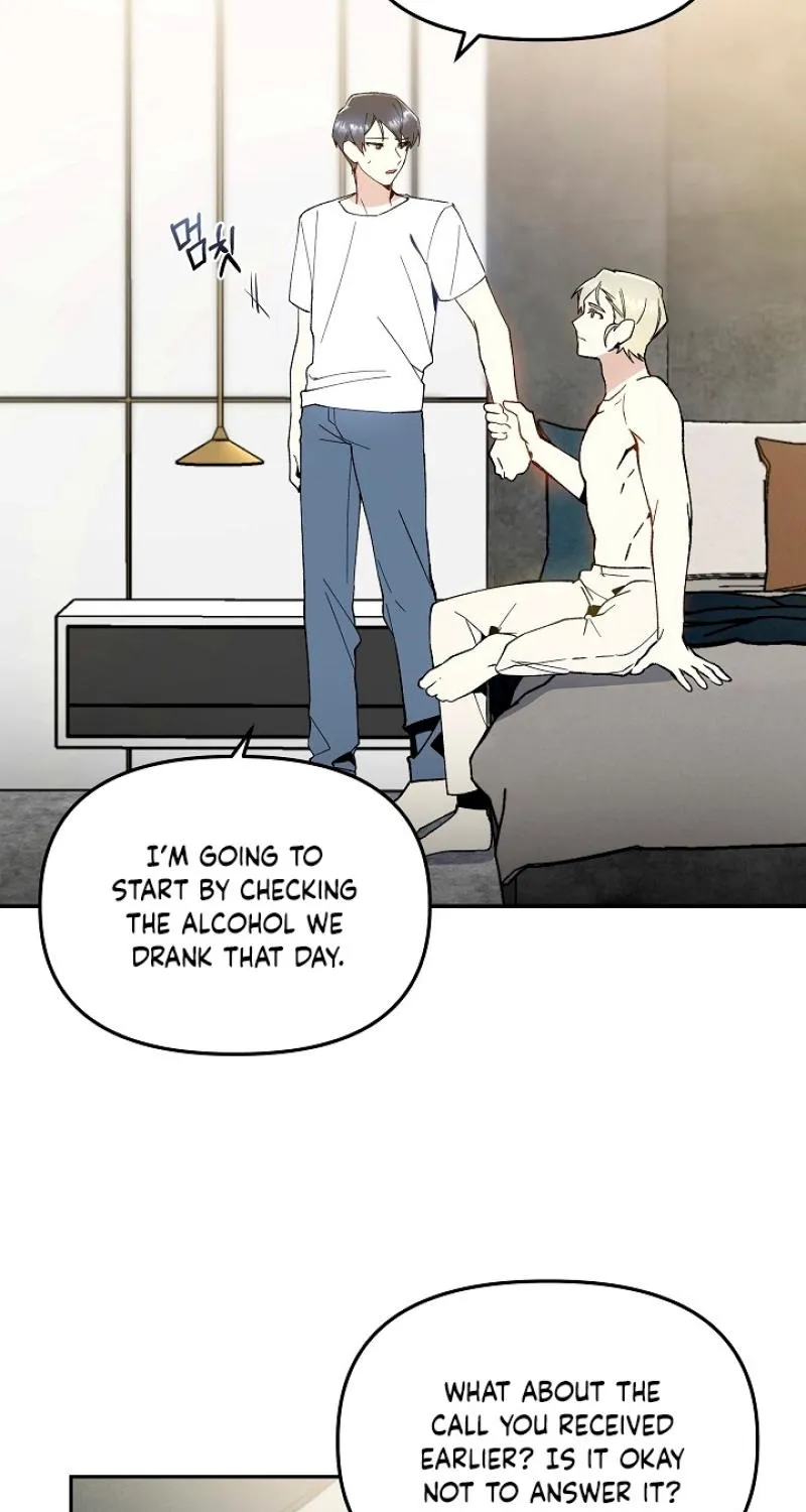Snake Garden, Beyond the Guest Chapter 4 page 6 - 