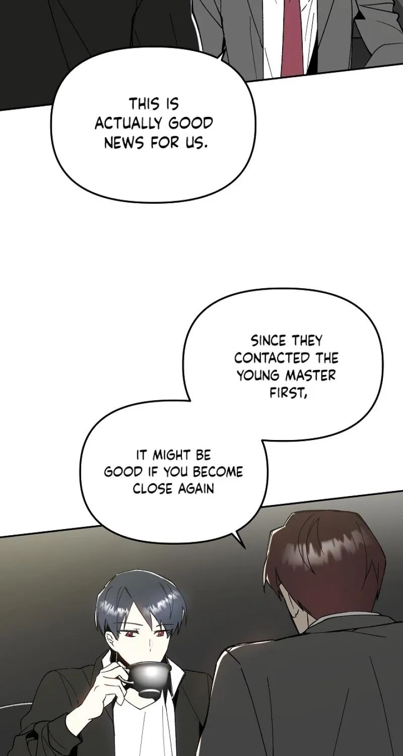 Snake Garden, Beyond the Guest Chapter 4 page 54 - 