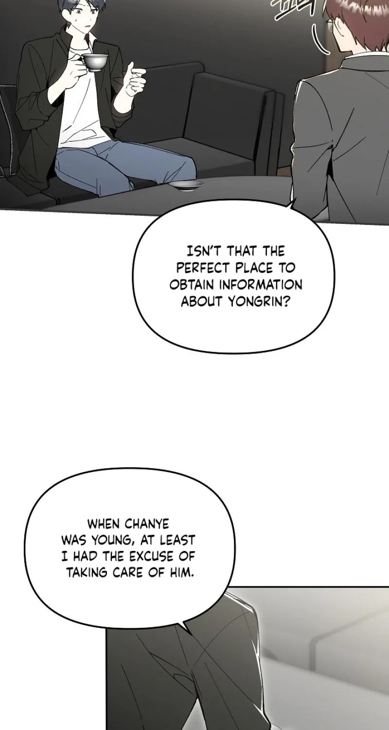 Snake Garden, Beyond the Guest Chapter 4 page 57 - 