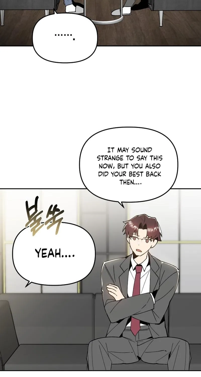 Snake Garden, Beyond the Guest Chapter 4 page 66 - 