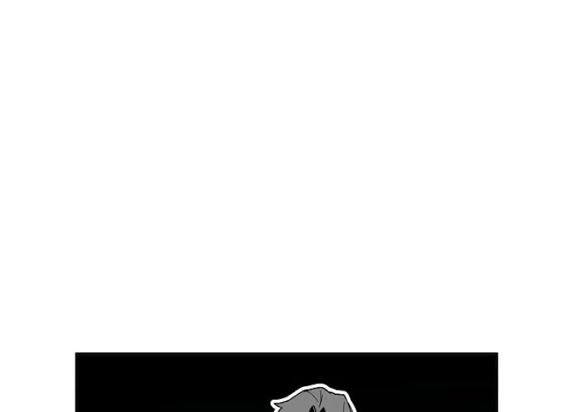Snake Garden, Beyond the Guest Chapter 4 page 67 - 