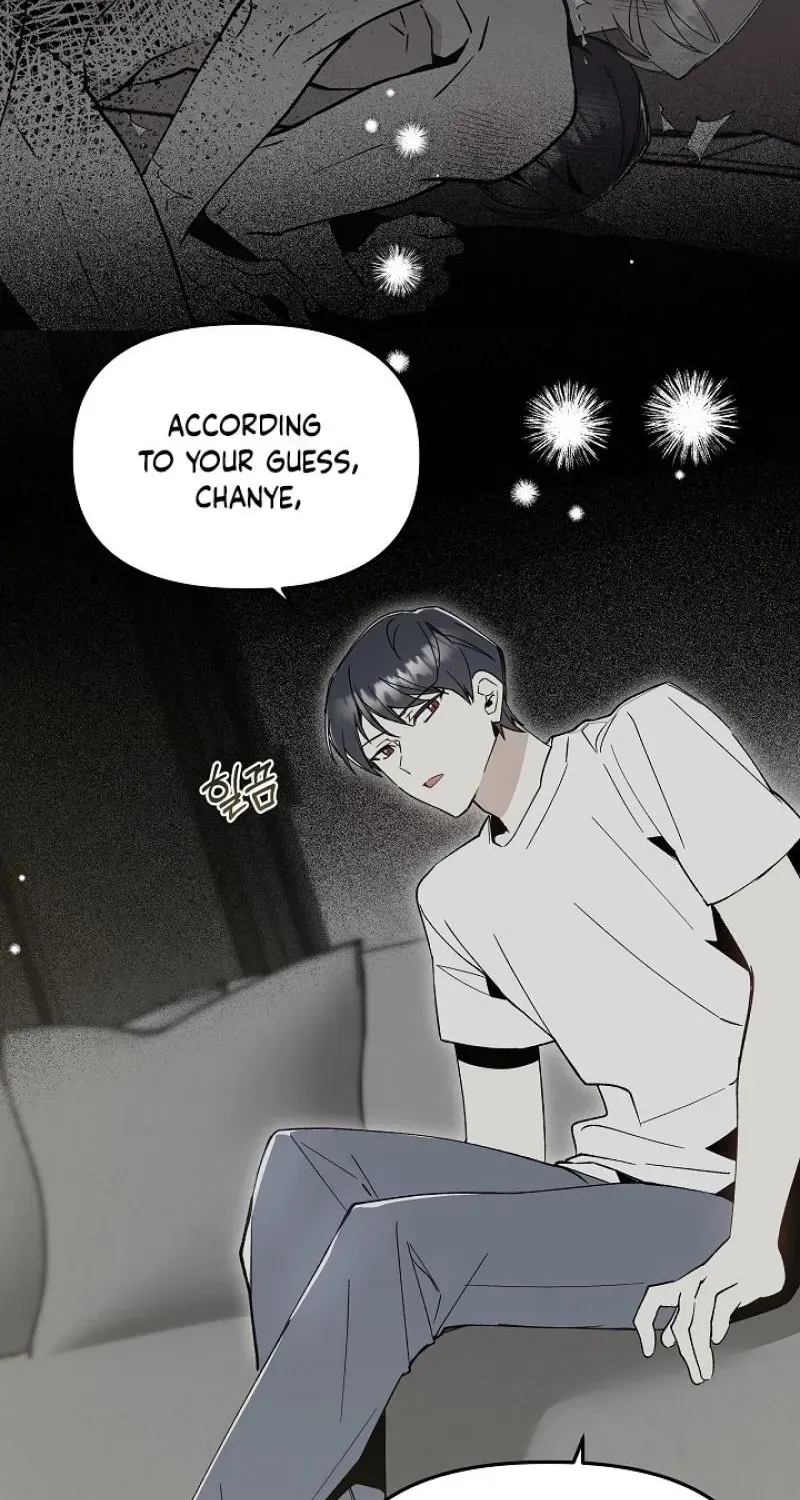 Snake Garden, Beyond the Guest Chapter 5 page 12 - 